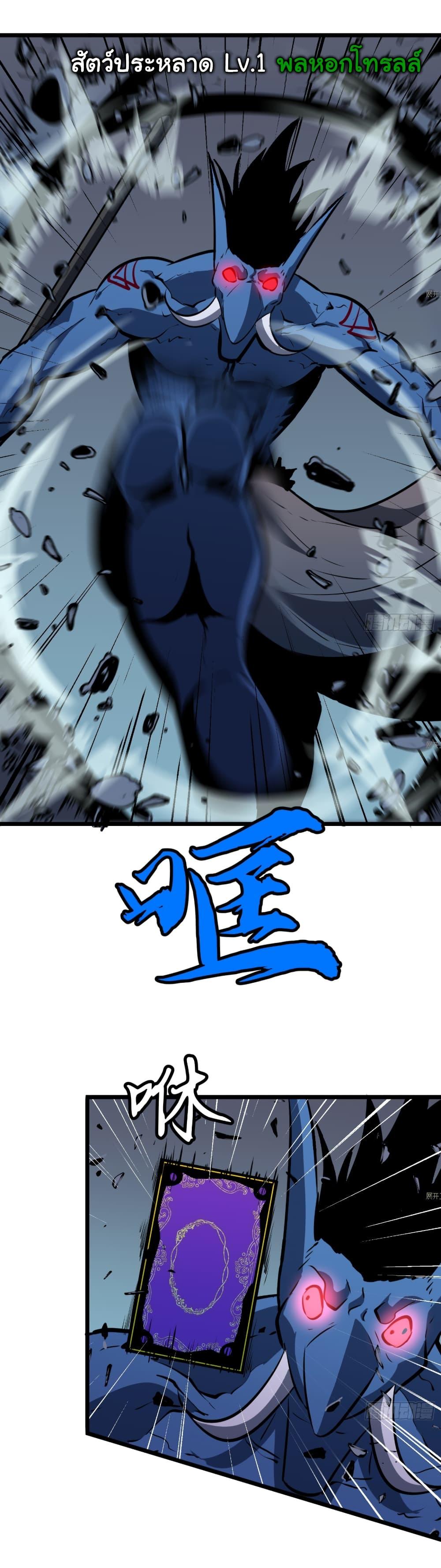 Manga-lc-com อ่านมังงะ อ่านการ์ตูน ออนไลน์ ฟรี Mirror Prepayment ตอนที่ 1 2 3 4 5 6 7 8 9 10 11 12 13 14 ฟรี ไม่มีโฆษณา Manga-lc - อ่าน มังงะ อ่าน การ์ตูน ออนไลน์ อ่านมังงะ ฟรี