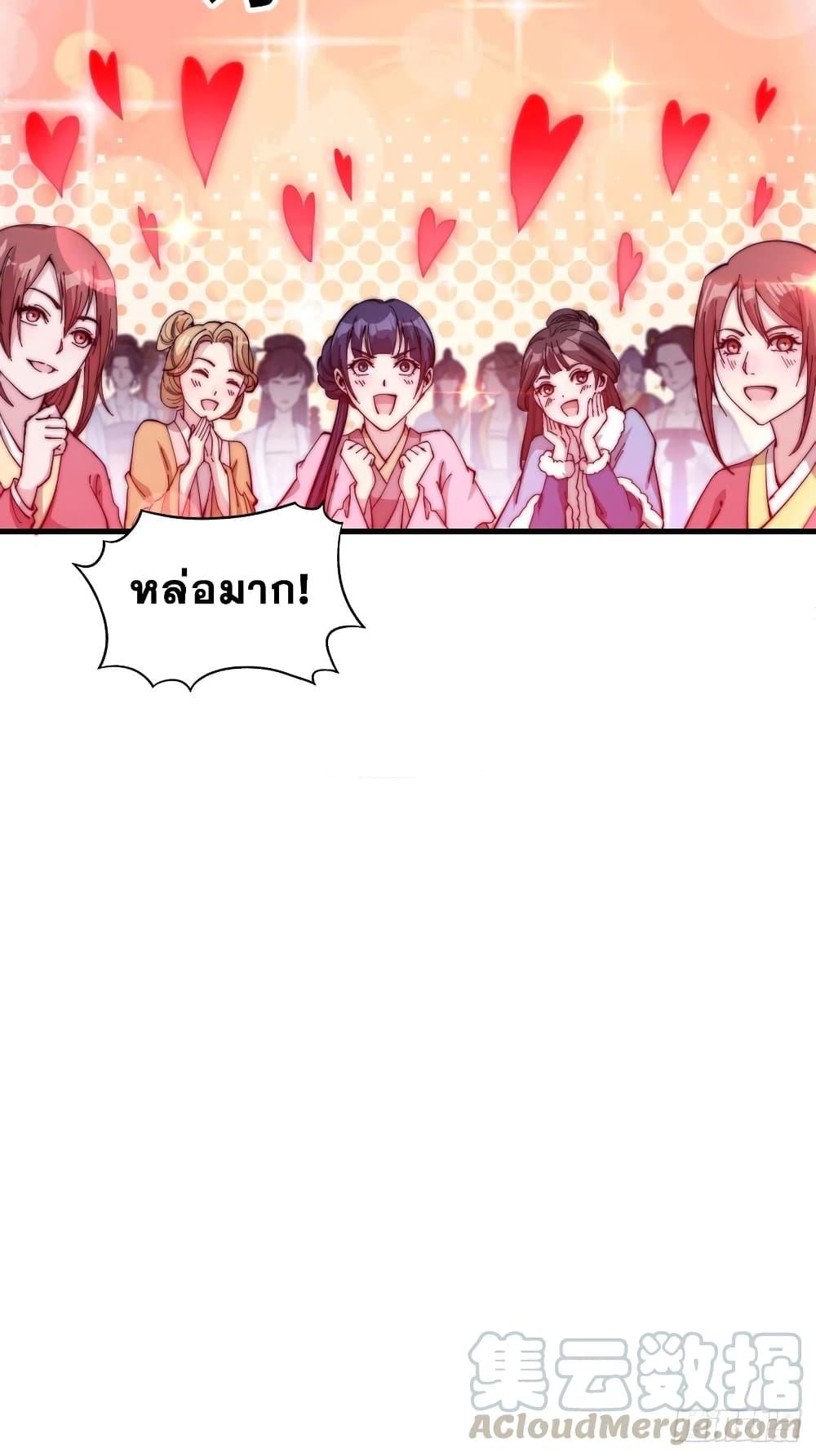 Manga-lc-com อ่านมังงะ อ่านการ์ตูน ออนไลน์ ฟรี It Starts With A Mountain ตอนที่ 1 2 3 4 5 6 7 8 9 10 11 12 13 14 ฟรี ไม่มีโฆษณา Manga-lc - อ่าน มังงะ อ่าน การ์ตูน ออนไลน์ อ่านมังงะ ฟรี