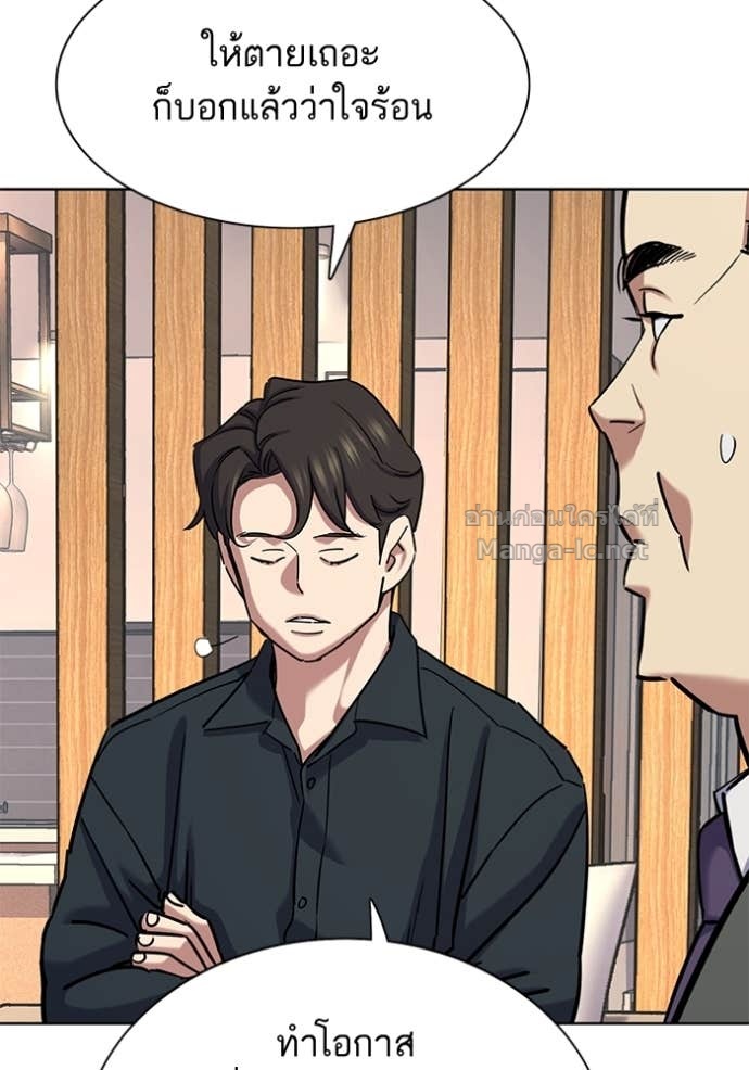 Doujin-Lc- อ่าน โดจิน มังฮวา เกาหลี ญี่ปุ่น จีน แปลไทย Reborn Rich ตอนที่ 1 2 3 4 5 6 7 8 9 10 11 12 13 14 ฟรี ไม่มีโฆษณา อ่าน โดจิน Manhwa เกาหลี ญี่ปุ่น จีน เรามีครบ คัดมาให้เน้นๆ โดจิน 18+ รับประกันความฟินโดย Doujin Lc