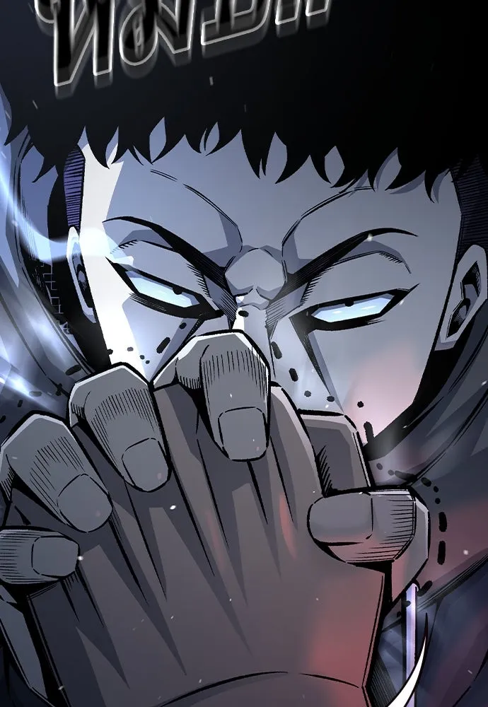 King Game ตอนที่ 77 ฮวังมูเจ (11) รูปที่ 62