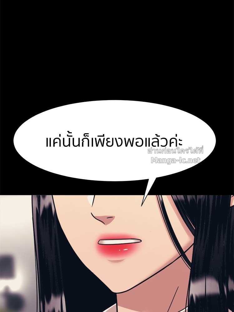 Doujin-Lc- อ่าน โดจิน มังฮวา เกาหลี ญี่ปุ่น จีน แปลไทย โคตรแกร่ง ตอนที่ 1 2 3 4 5 6 7 8 9 10 11 12 13 14 ฟรี ไม่มีโฆษณา อ่าน โดจิน Manhwa เกาหลี ญี่ปุ่น จีน เรามีครบ คัดมาให้เน้นๆ โดจิน 18+ รับประกันความฟินโดย Doujin Lc