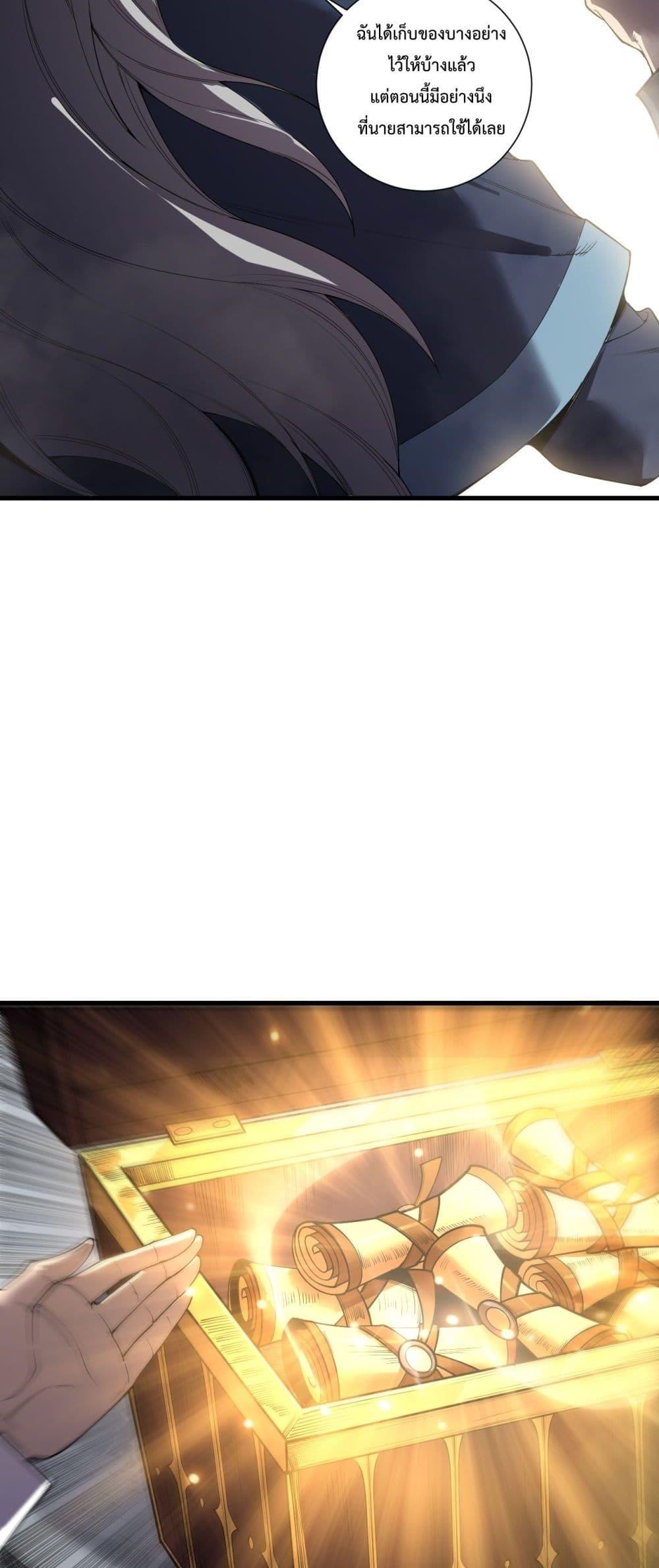 Manga-lc-com อ่านมังงะ อ่านการ์ตูน ออนไลน์ ฟรี NecromancerKin ตอนที่ 1 2 3 4 5 6 7 8 9 10 11 12 13 14 ฟรี ไม่มีโฆษณา Manga-lc - อ่าน มังงะ อ่าน การ์ตูน ออนไลน์ อ่านมังงะ ฟรี