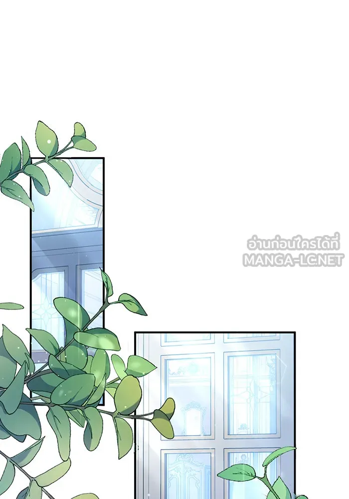 แผนหย่าสามีทรราช ตอนที่ 29 รูปที่ 9