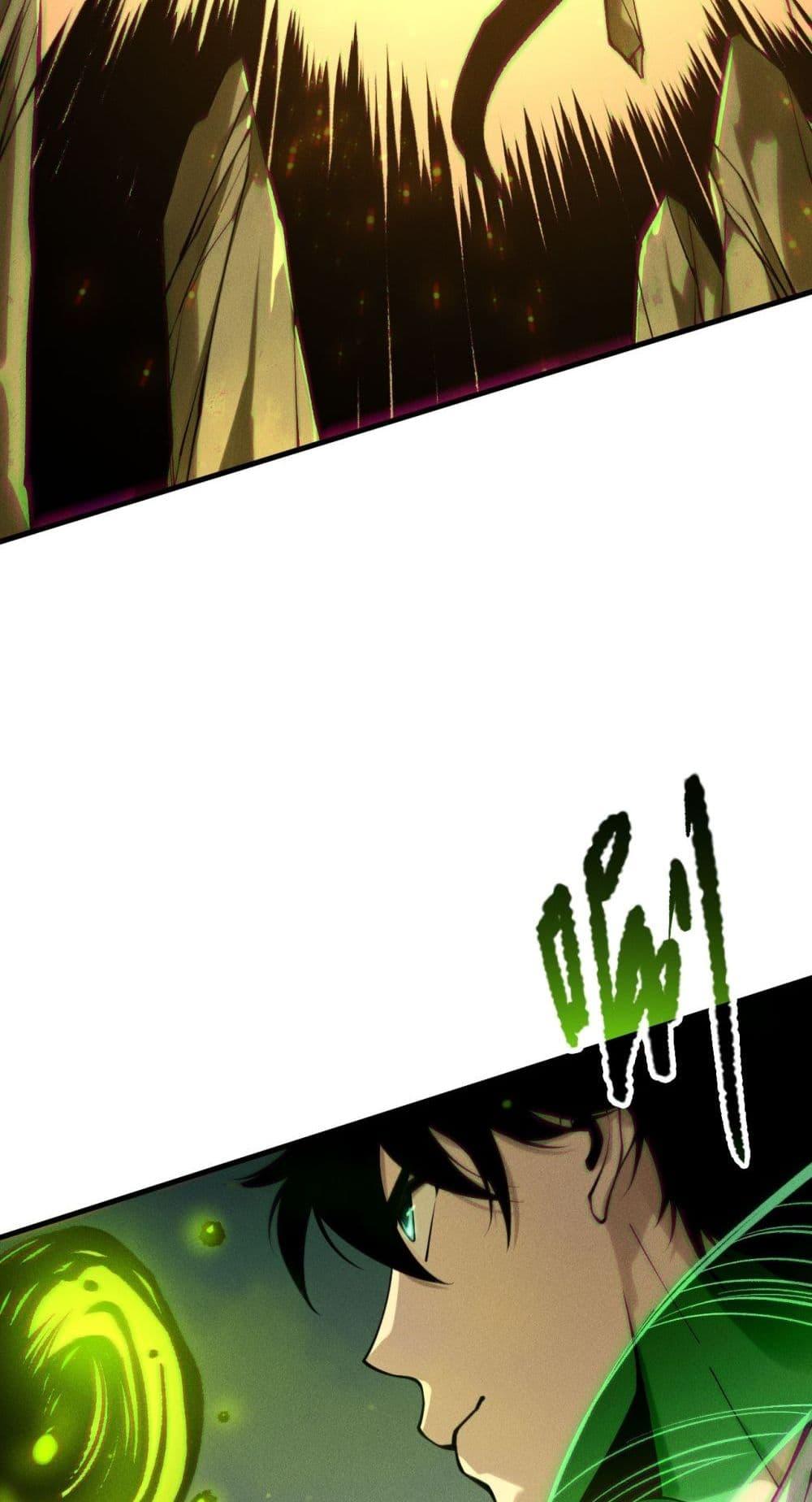 Manga-lc-com อ่านมังงะ อ่านการ์ตูน ออนไลน์ ฟรี NecromancerKin ตอนที่ 1 2 3 4 5 6 7 8 9 10 11 12 13 14 ฟรี ไม่มีโฆษณา Manga-lc - อ่าน มังงะ อ่าน การ์ตูน ออนไลน์ อ่านมังงะ ฟรี