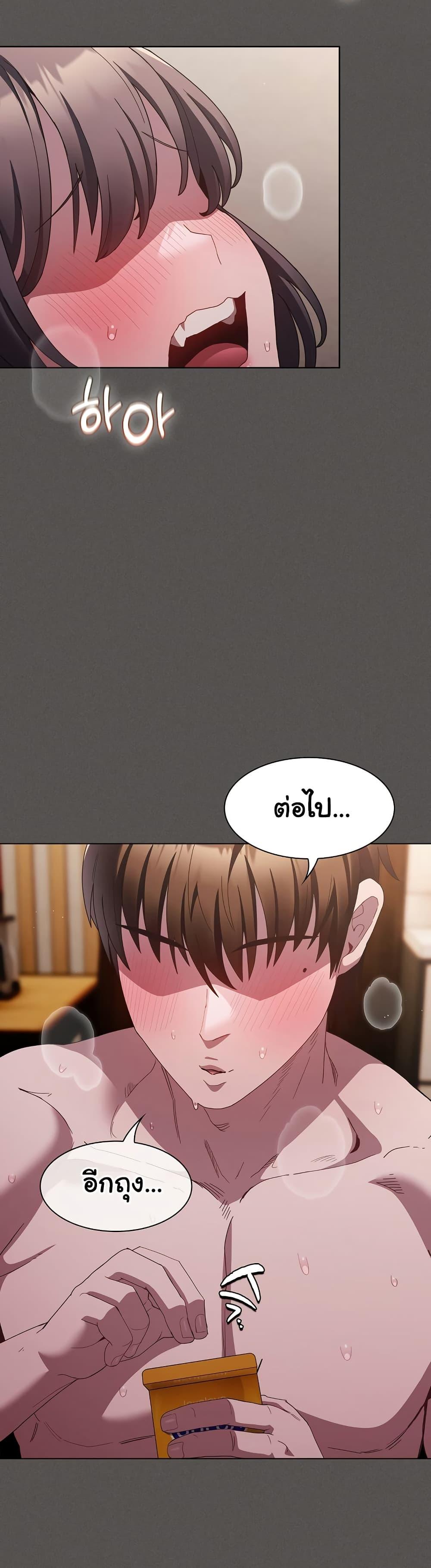 Doujin-Lc- อ่าน โดจิน มังฮวา เกาหลี ญี่ปุ่น จีน แปลไทย Believe Me! I Offer You My First ตอนที่ 1 2 3 4 5 6 7 8 9 10 11 12 13 14 ฟรี ไม่มีโฆษณา อ่าน โดจิน Manhwa เกาหลี ญี่ปุ่น จีน เรามีครบ คัดมาให้เน้นๆ โดจิน 18+ รับประกันความฟินโดย  Doujin Lc
