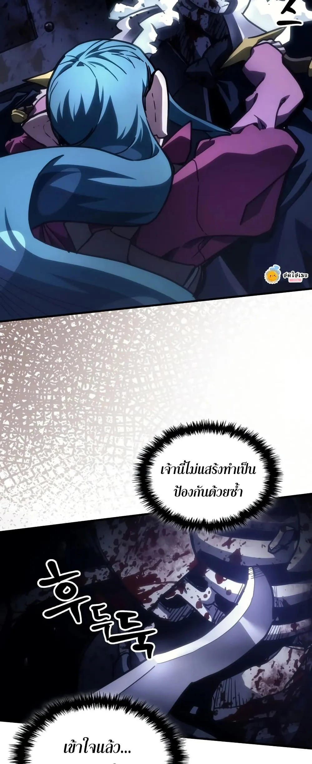 Manga-lc-com อ่านมังงะ อ่านการ์ตูน ออนไลน์ ฟรี Mr Devourer Please Act Like a Final Boss ตอนที่ 1 2 3 4 5 6 7 8 9 10 11 12 13 14 ฟรี ไม่มีโฆษณา Manga-lc - อ่าน มังงะ อ่าน การ์ตูน ออนไลน์ อ่านมังงะ ฟรี