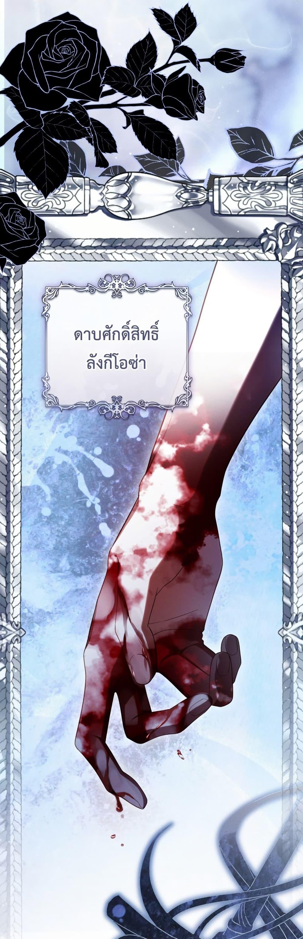 Manga-lc-com อ่านมังงะ อ่านการ์ตูน ออนไลน์ ฟรี The Flower With a Sword ตอนที่ 1 2 3 4 5 6 7 8 9 10 11 12 13 14 ฟรี ไม่มีโฆษณา Manga-lc - อ่าน มังงะ อ่าน การ์ตูน ออนไลน์ อ่านมังงะ ฟรี