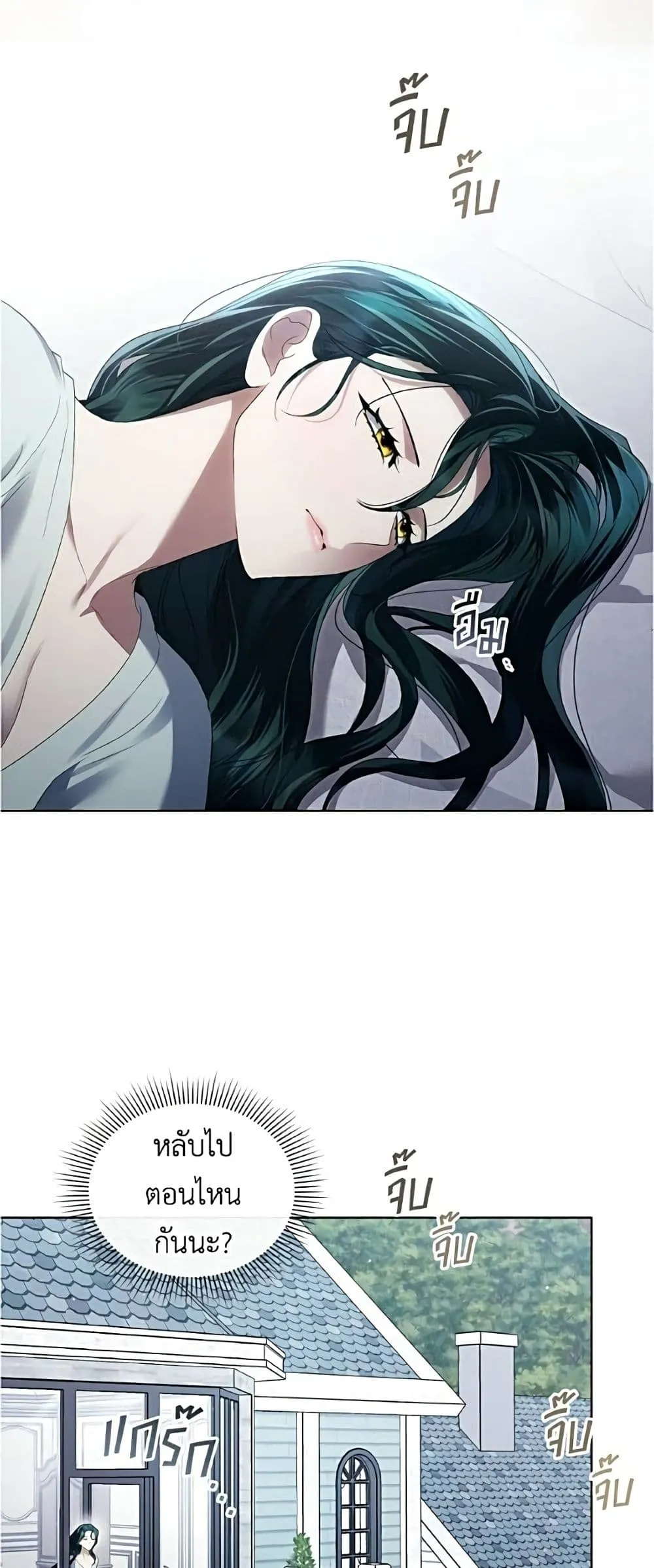 Manga-lc-com อ่านมังงะ อ่านการ์ตูน ออนไลน์ ฟรี High Society – เล่ห์รักชนชั้นสูง ตอนที่ 1 2 3 4 5 6 7 8 9 10 11 12 13 14 ฟรี ไม่มีโฆษณา Manga-lc - อ่าน มังงะ อ่าน การ์ตูน ออนไลน์ อ่านมังงะ ฟรี