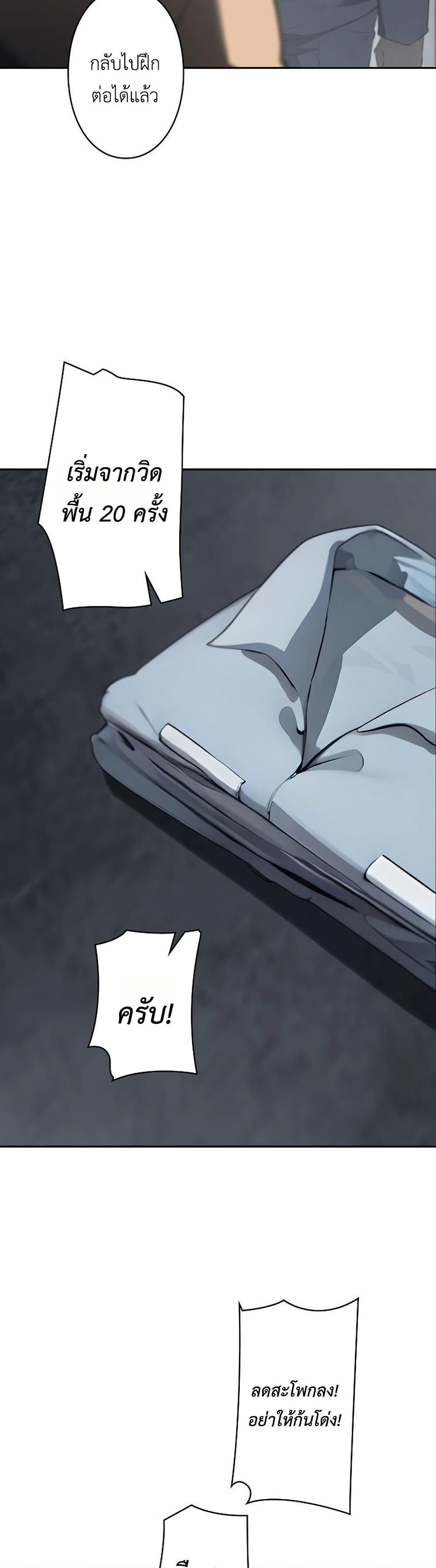 Manga-lc-com อ่านมังงะ อ่านการ์ตูน ออนไลน์ ฟรี Mad Dog ตอนที่ 1 2 3 4 5 6 7 8 9 10 11 12 13 14 ฟรี ไม่มีโฆษณา Manga-lc - อ่าน มังงะ อ่าน การ์ตูน ออนไลน์ อ่านมังงะ ฟรี