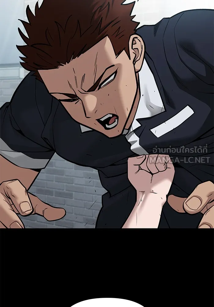 เลวฟาดเลว ตอนที่ 85 รูปที่ 198