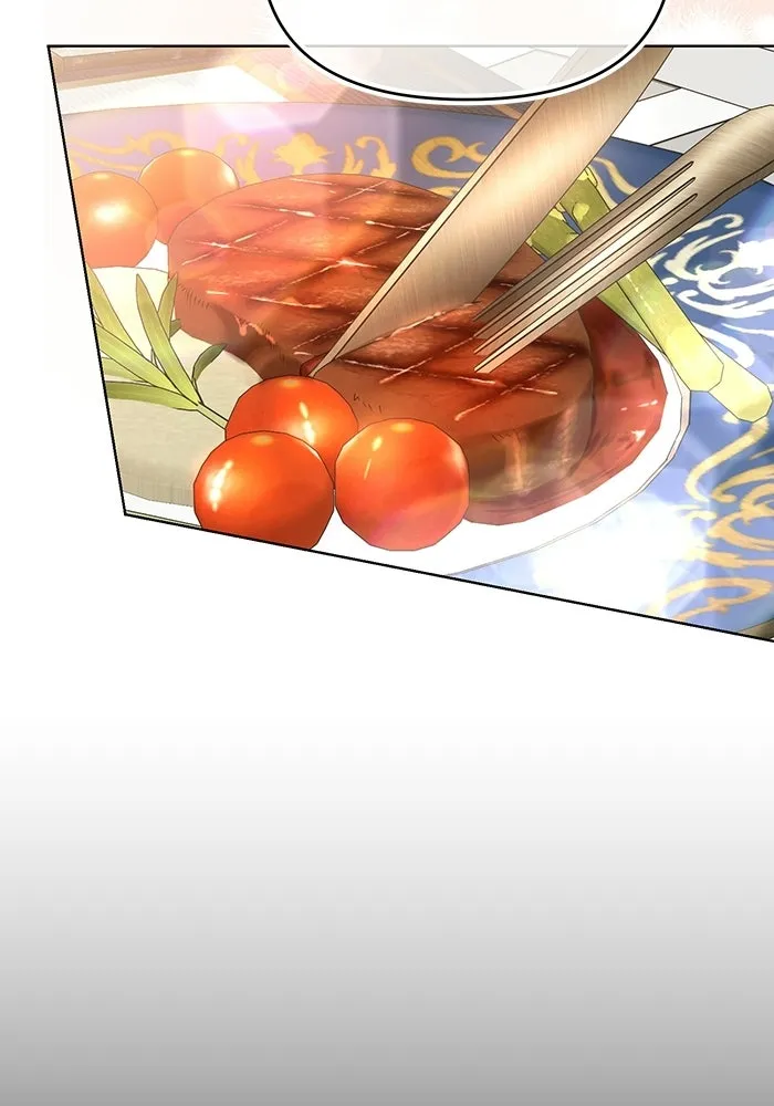 แด่ดยุกผู้สมบูรณ์แบบ ตอนที่ 3 รูปที่ 43