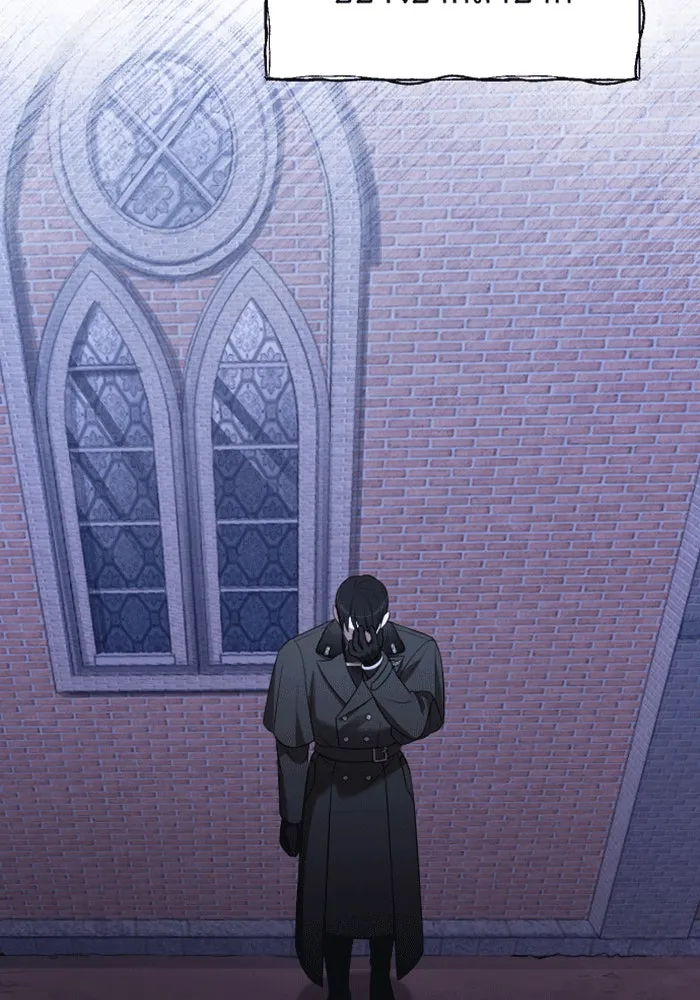 จำเลยหัวใจ ตอนที่ 41 รูปที่ 127