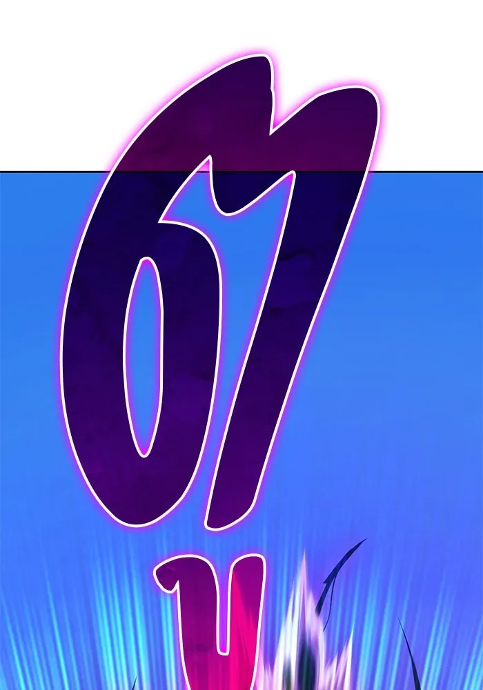 +99 ท่อนไม้พร้อมบวก ตอนที่ 16 ผู้เล่นปนเปื้อน vs พีซ (5) รูปที่ 436