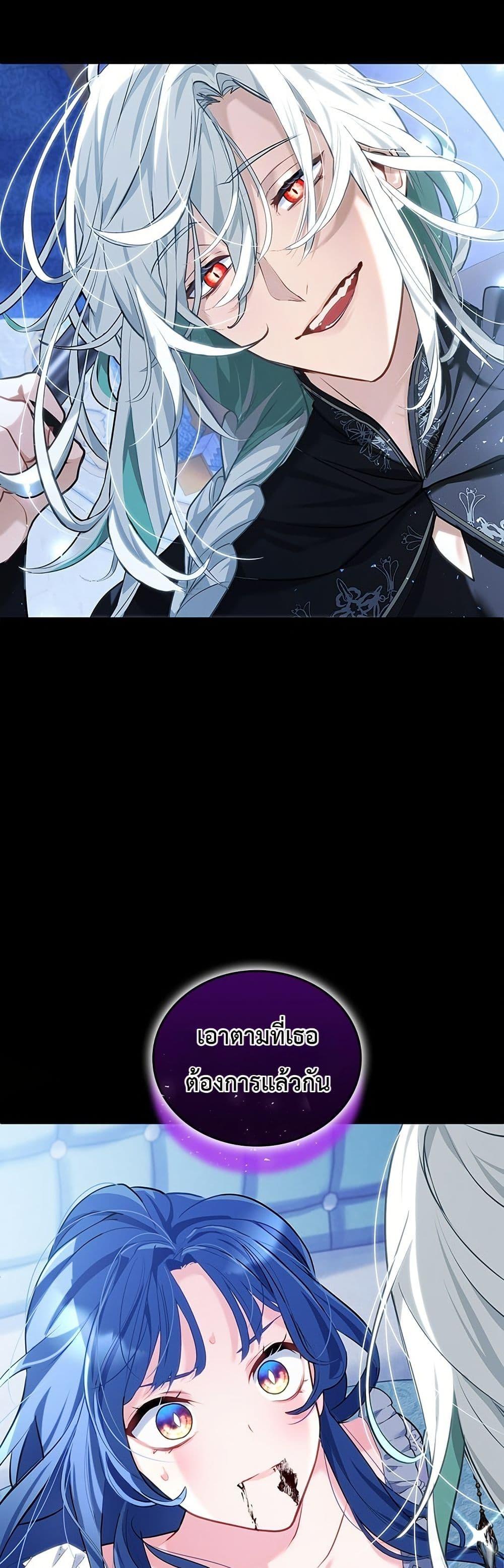 Manga-lc-com อ่านมังงะ อ่านการ์ตูน ออนไลน์ ฟรี 3-Year Contract With the Grim Reaper ตอนที่ 1 2 3 4 5 6 7 8 9 10 11 12 13 14 ฟรี ไม่มีโฆษณา Manga-lc - อ่าน มังงะ อ่าน การ์ตูน ออนไลน์ อ่านมังงะ ฟรี