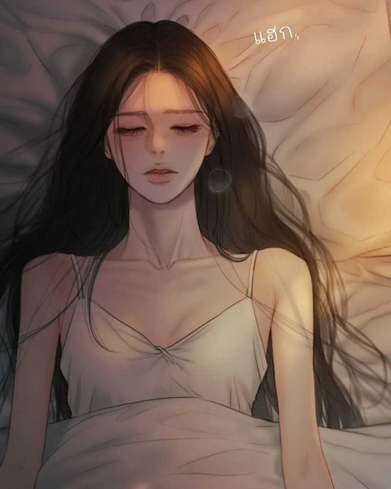 เซเรน่า ตอนที่ 133 รูปที่ 95