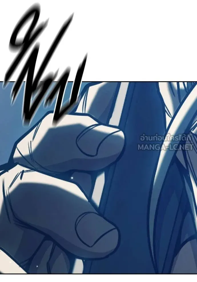 เยาวชนคนคุก ตอนที่ 64 รูปที่ 202