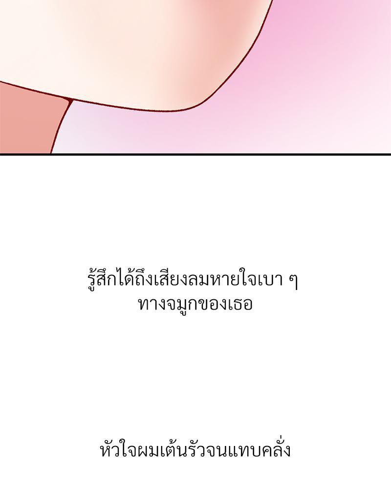 Doujin-Lc- อ่าน โดจิน มังฮวา เกาหลี ญี่ปุ่น จีน แปลไทย Delirious Diary ตอนที่ 1 2 3 4 5 6 7 8 9 10 11 12 13 14 ฟรี ไม่มีโฆษณา อ่าน โดจิน Manhwa เกาหลี ญี่ปุ่น จีน เรามีครบ คัดมาให้เน้นๆ โดจิน 18+ รับประกันความฟินโดย  Doujin Lc