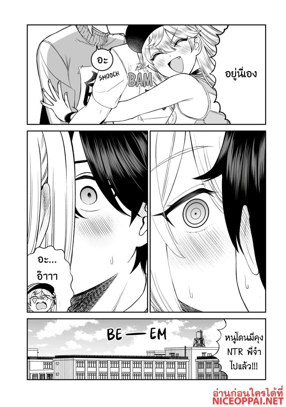 Manga-lc-com อ่านมังงะ อ่านการ์ตูน ออนไลน์ ฟรี Ouji-sama no Tomodachi ตอนที่ 1 2 3 4 5 6 7 8 9 10 11 12 13 14 ฟรี ไม่มีโฆษณา Manga-lc - อ่าน มังงะ อ่าน การ์ตูน ออนไลน์ อ่านมังงะ ฟรี