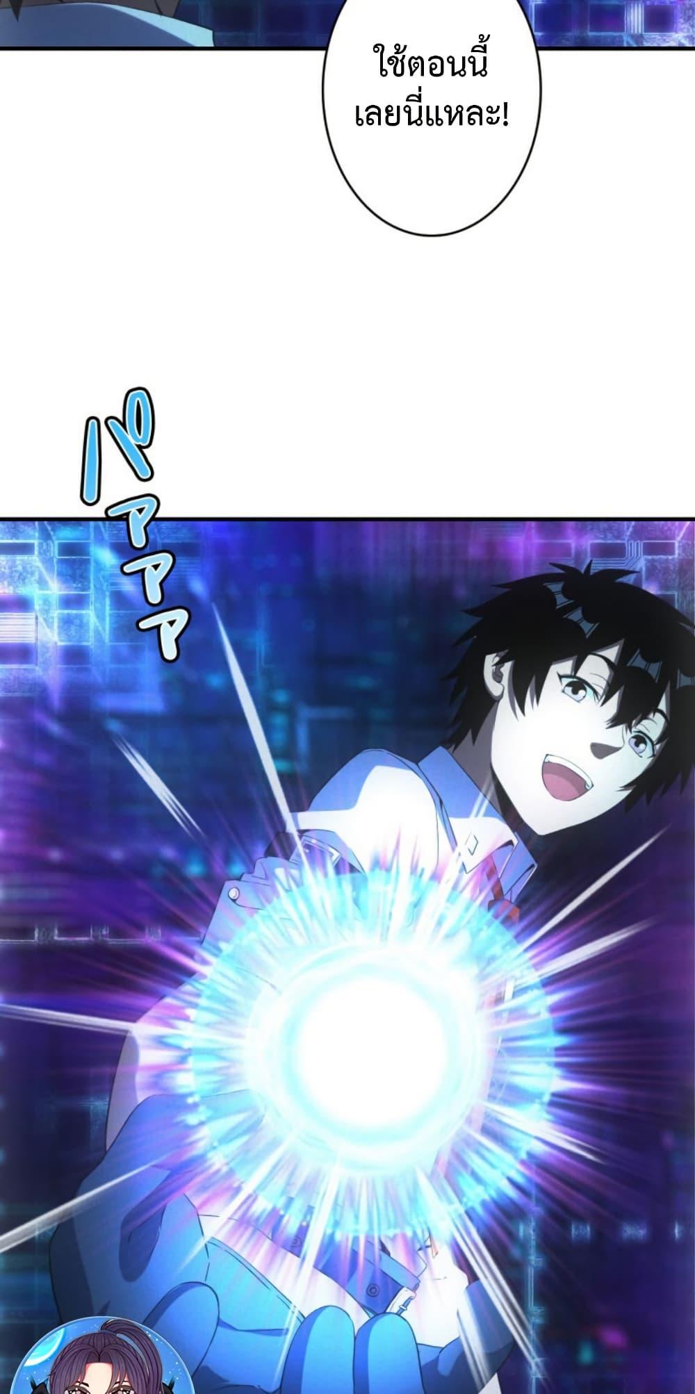 Manga-lc-com อ่านมังงะ อ่านการ์ตูน ออนไลน์ ฟรี Irasshaimase Shuumatsu Sekai ตอนที่ 1 2 3 4 5 6 7 8 9 10 11 12 13 14 ฟรี ไม่มีโฆษณา Manga-lc - อ่าน มังงะ อ่าน การ์ตูน ออนไลน์ อ่านมังงะ ฟรี