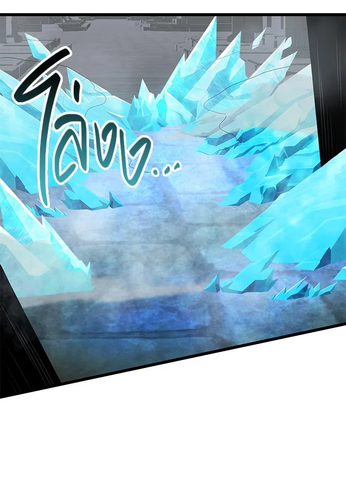 พลิกชะตาคว้าไอเทมระดับเทพ ตอนที่ 4 ด่านทดสอบด่านที่ 2 (2) รูปที่ 116