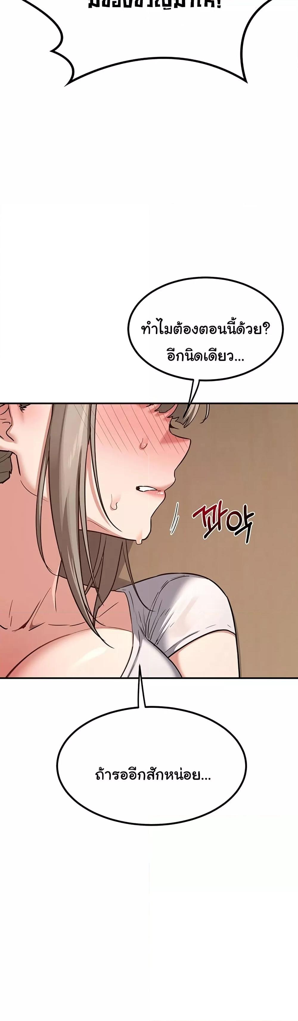 Doujin-Lc- อ่าน โดจิน มังฮวา เกาหลี ญี่ปุ่น จีน แปลไทย MILF Exchange Plan ตอนที่ 1 2 3 4 5 6 7 8 9 10 11 12 13 14 ฟรี ไม่มีโฆษณา อ่าน โดจิน Manhwa เกาหลี ญี่ปุ่น จีน เรามีครบ คัดมาให้เน้นๆ โดจิน 18+ รับประกันความฟินโดย  Doujin Lc
