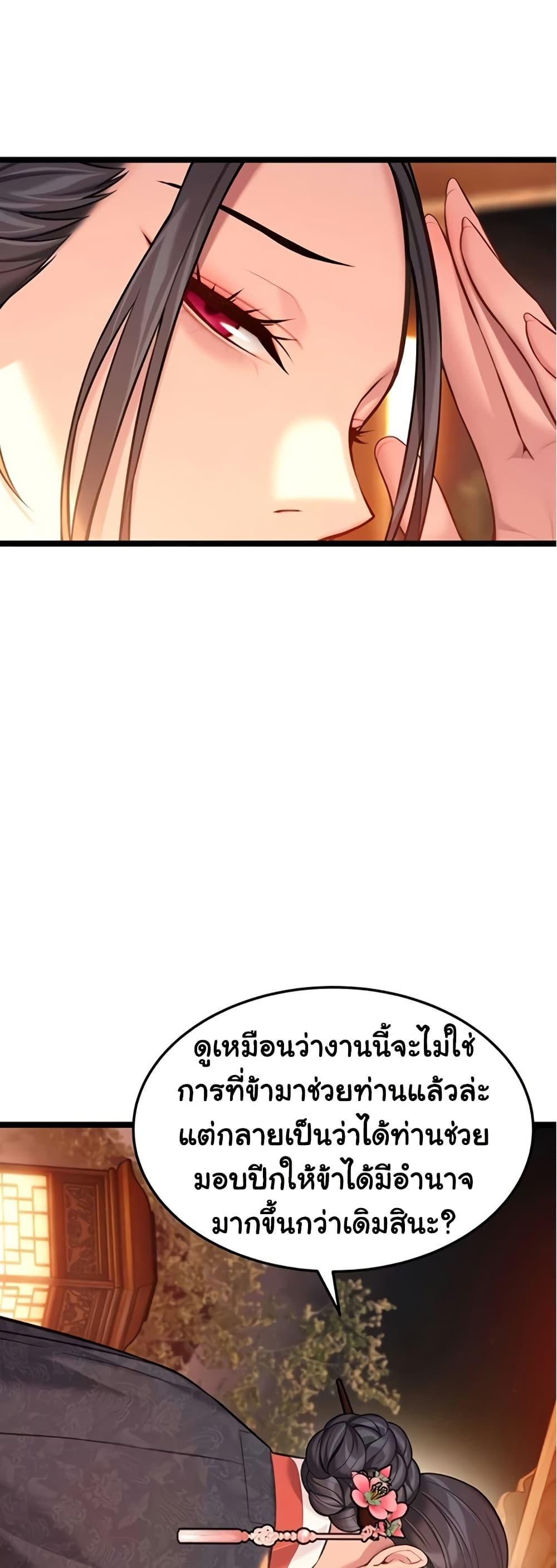 Doujin-Lc- อ่าน โดจิน มังฮวา เกาหลี ญี่ปุ่น จีน แปลไทย God Bless You ตอนที่ 1 2 3 4 5 6 7 8 9 10 11 12 13 14 ฟรี ไม่มีโฆษณา อ่าน โดจิน Manhwa เกาหลี ญี่ปุ่น จีน เรามีครบ คัดมาให้เน้นๆ โดจิน 18+ รับประกันความฟินโดย  Doujin Lc