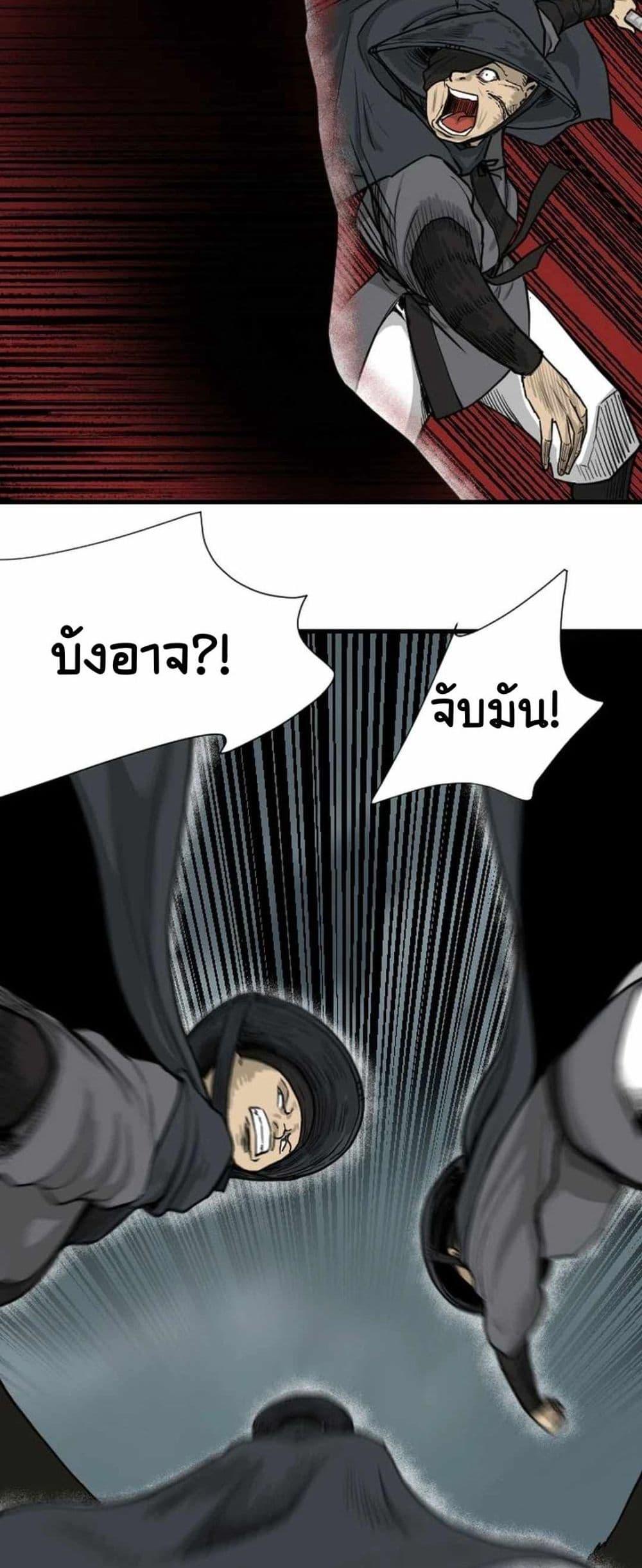 Manga-lc-com อ่านมังงะ อ่านการ์ตูน ออนไลน์ ฟรี The Demonic Warrior ตอนที่ 1 2 3 4 5 6 7 8 9 10 11 12 13 14 ฟรี ไม่มีโฆษณา Manga-lc - อ่าน มังงะ อ่าน การ์ตูน ออนไลน์ อ่านมังงะ ฟรี