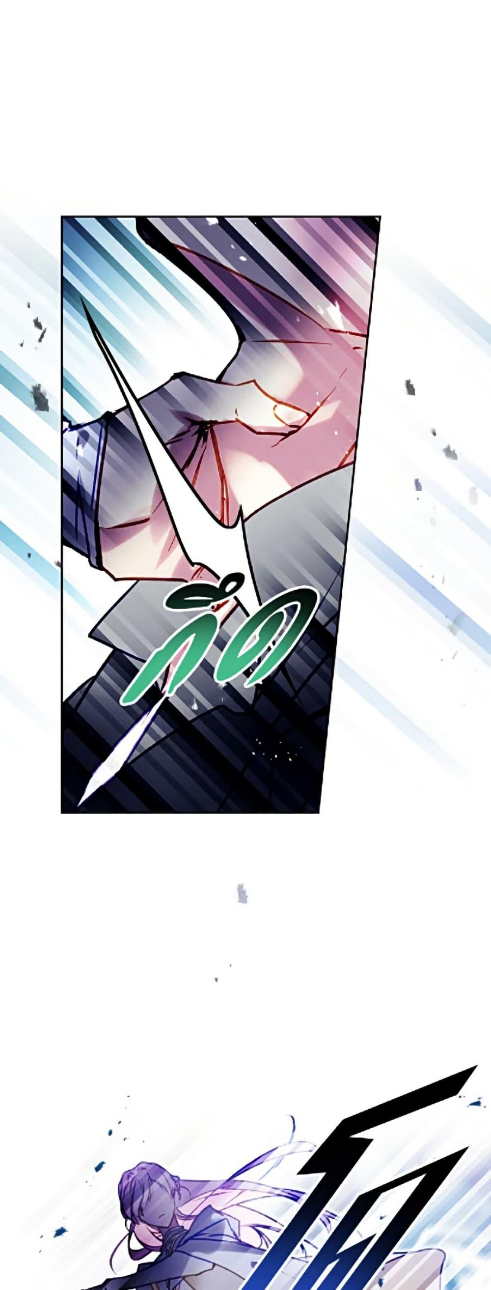 Manga-lc-com อ่านมังงะ อ่านการ์ตูน ออนไลน์ ฟรี Death Is The Only Ending For The Villainess ตอนที่ 1 2 3 4 5 6 7 8 9 10 11 12 13 14 ฟรี ไม่มีโฆษณา Manga-lc - อ่าน มังงะ อ่าน การ์ตูน ออนไลน์ อ่านมังงะ ฟรี