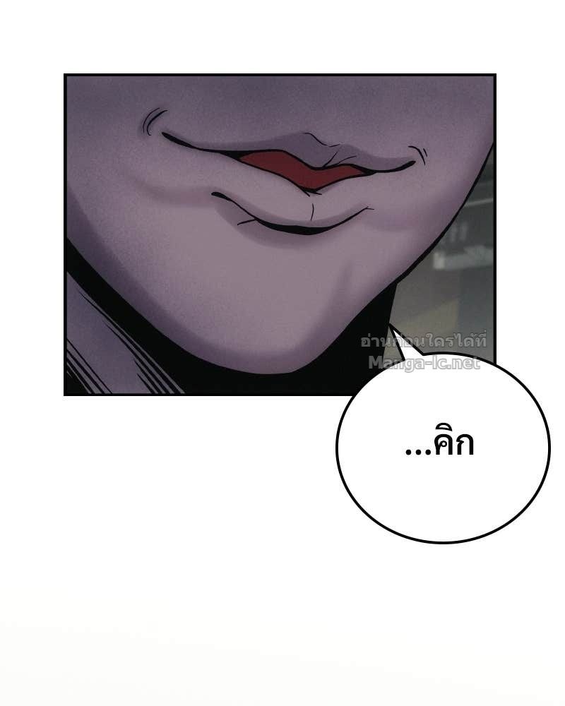 Doujin-Lc- อ่าน โดจิน มังฮวา เกาหลี ญี่ปุ่น จีน แปลไทย บอกมาค่าตัวเท่าไหร่ ตอนที่ 1 2 3 4 5 6 7 8 9 10 11 12 13 14 ฟรี ไม่มีโฆษณา อ่าน โดจิน Manhwa เกาหลี ญี่ปุ่น จีน เรามีครบ คัดมาให้เน้นๆ โดจิน 18+ รับประกันความฟินโดย Doujin Lc
