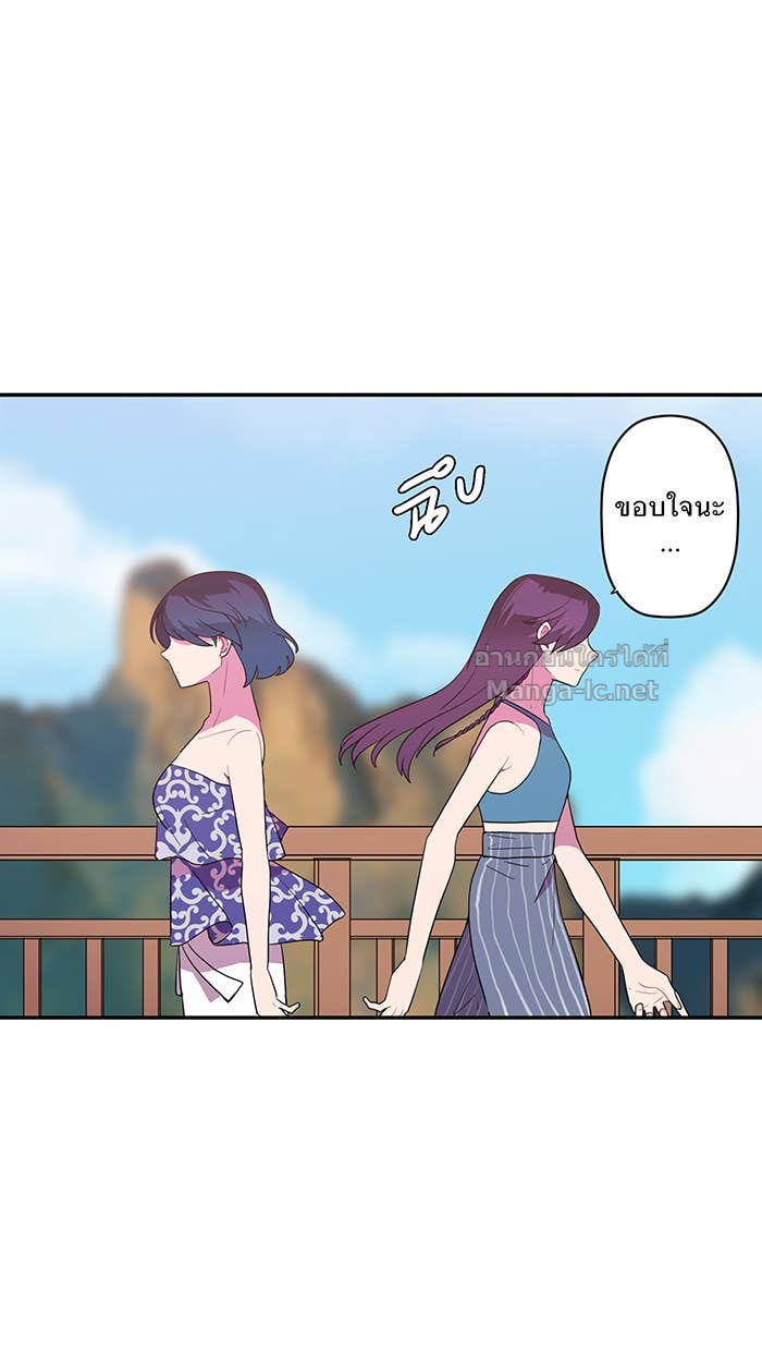 Doujin-Lc- อ่าน โดจิน มังฮวา เกาหลี ญี่ปุ่น จีน แปลไทย Take My Money รักนี้...มีเปย์ ตอนที่ 1 2 3 4 5 6 7 8 9 10 11 12 13 14 ฟรี ไม่มีโฆษณา อ่าน โดจิน Manhwa เกาหลี ญี่ปุ่น จีน เรามีครบ คัดมาให้เน้นๆ โดจิน 18+ รับประกันความฟินโดย Doujin Lc