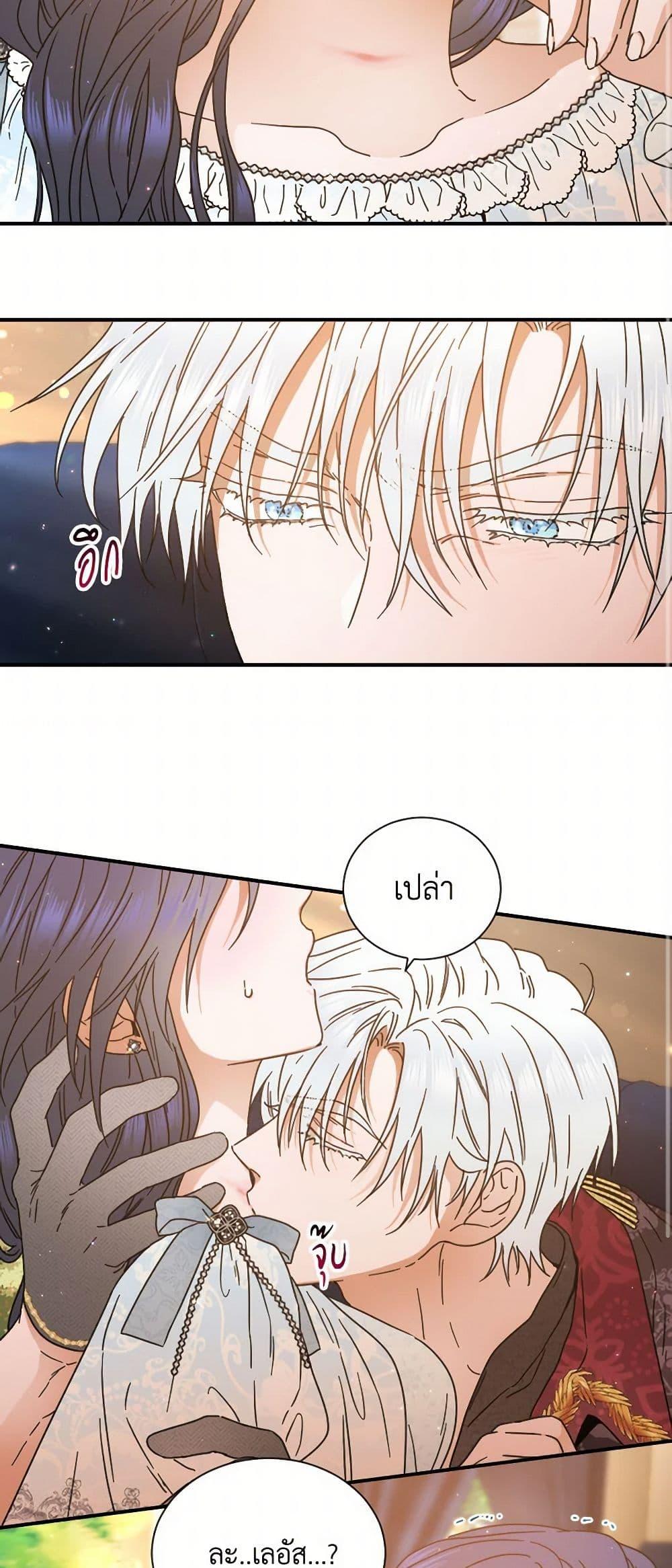 Manga-lc-com อ่านมังงะ อ่านการ์ตูน ออนไลน์ ฟรี Lady Baby ตอนที่ 1 2 3 4 5 6 7 8 9 10 11 12 13 14 ฟรี ไม่มีโฆษณา Manga-lc - อ่าน มังงะ อ่าน การ์ตูน ออนไลน์ อ่านมังงะ ฟรี