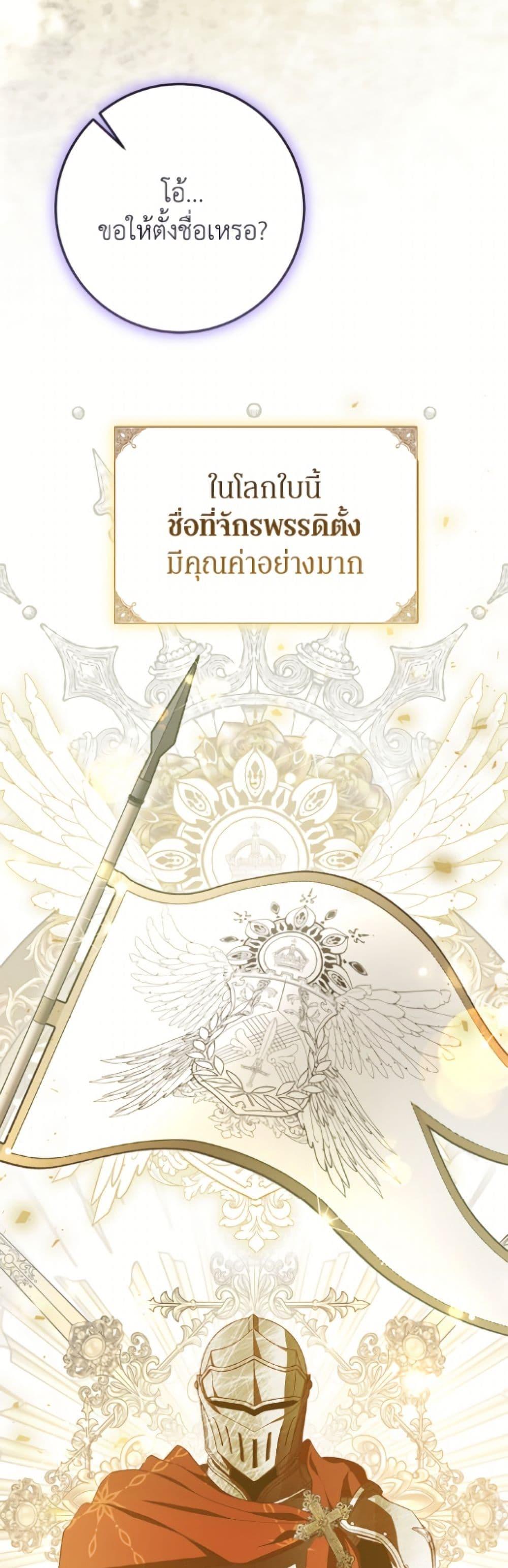 Manga-lc-com อ่านมังงะ อ่านการ์ตูน ออนไลน์ ฟรี I’ve Become the Devil’s Master ตอนที่ 1 2 3 4 5 6 7 8 9 10 11 12 13 14 ฟรี ไม่มีโฆษณา Manga-lc - อ่าน มังงะ อ่าน การ์ตูน ออนไลน์ อ่านมังงะ ฟรี