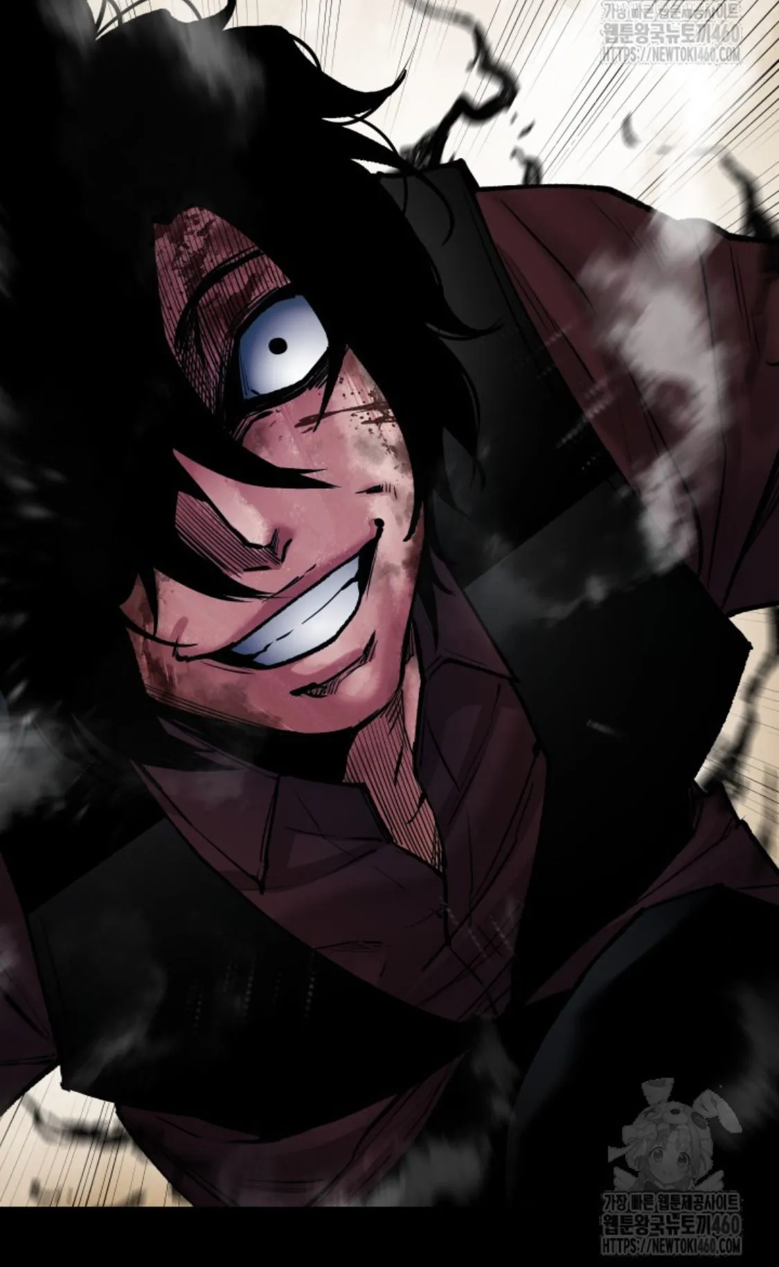 Blade of Retribution ดาบแห_งการลงท_ณฑ_ ตอนที่ ตอนที่ 39 รูปที่ 59