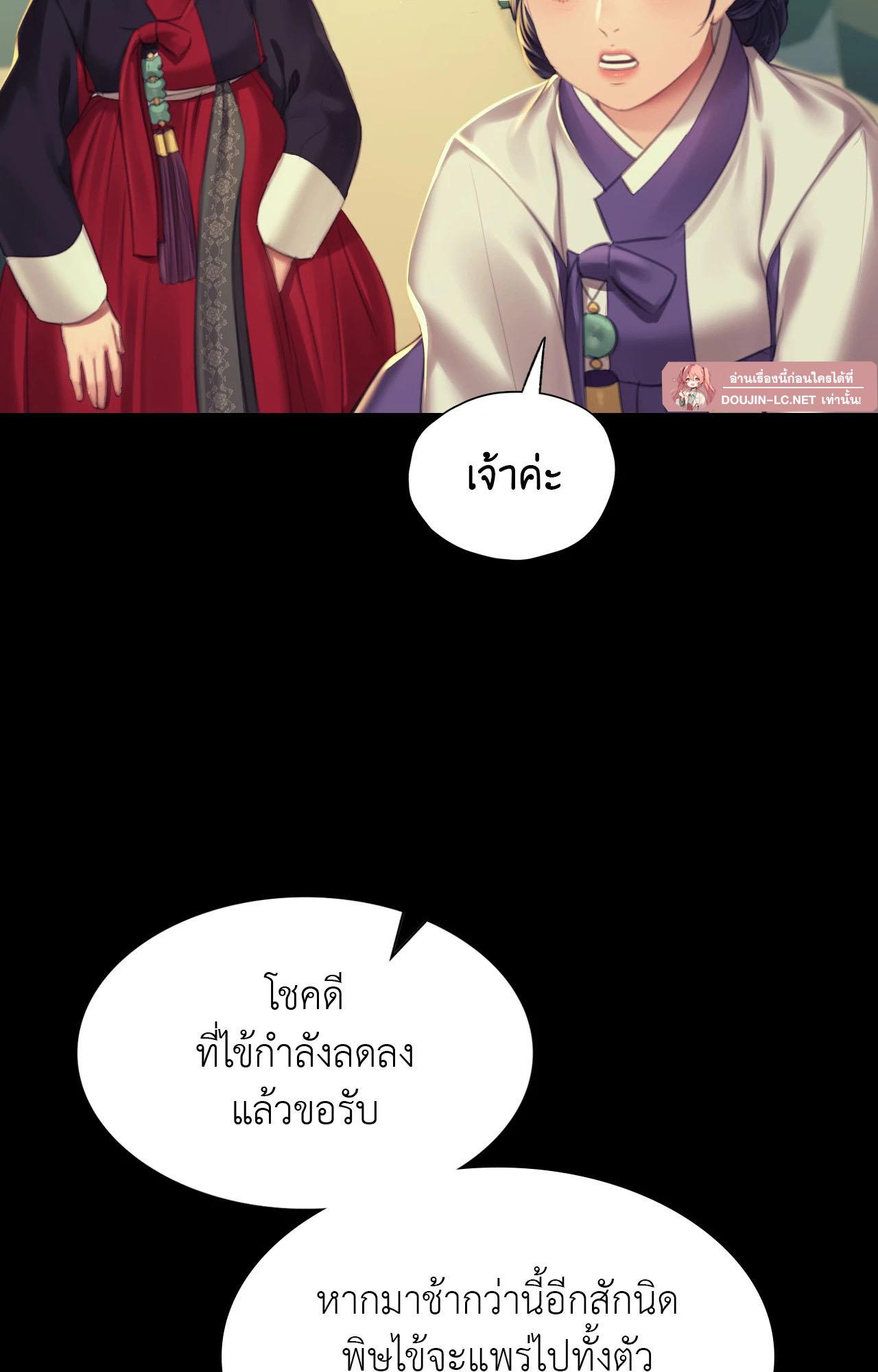 Doujin-Lc- อ่าน โดจิน มังฮวา เกาหลี ญี่ปุ่น จีน แปลไทย Madam ตอนที่ 1 2 3 4 5 6 7 8 9 10 11 12 13 14 ฟรี ไม่มีโฆษณา อ่าน โดจิน Manhwa เกาหลี ญี่ปุ่น จีน เรามีครบ คัดมาให้เน้นๆ โดจิน 18+ รับประกันความฟินโดย  Doujin Lc