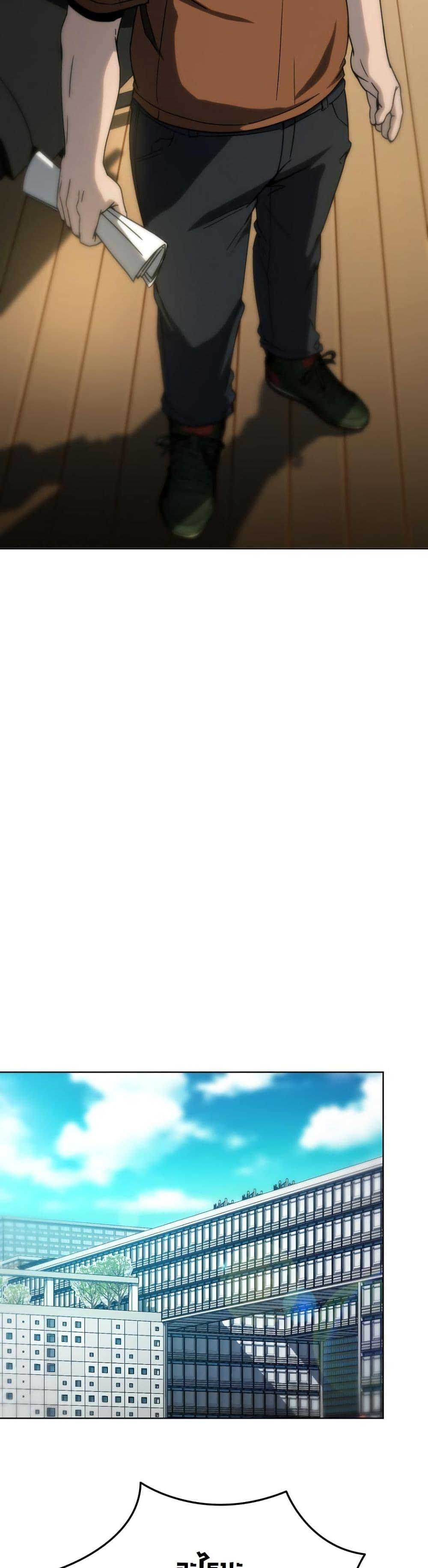 Manga-lc-com อ่านมังงะ อ่านการ์ตูน ออนไลน์ ฟรี A Thousand Faces ตอนที่ 1 2 3 4 5 6 7 8 9 10 11 12 13 14 ฟรี ไม่มีโฆษณา Manga-lc - อ่าน มังงะ อ่าน การ์ตูน ออนไลน์ อ่านมังงะ ฟรี