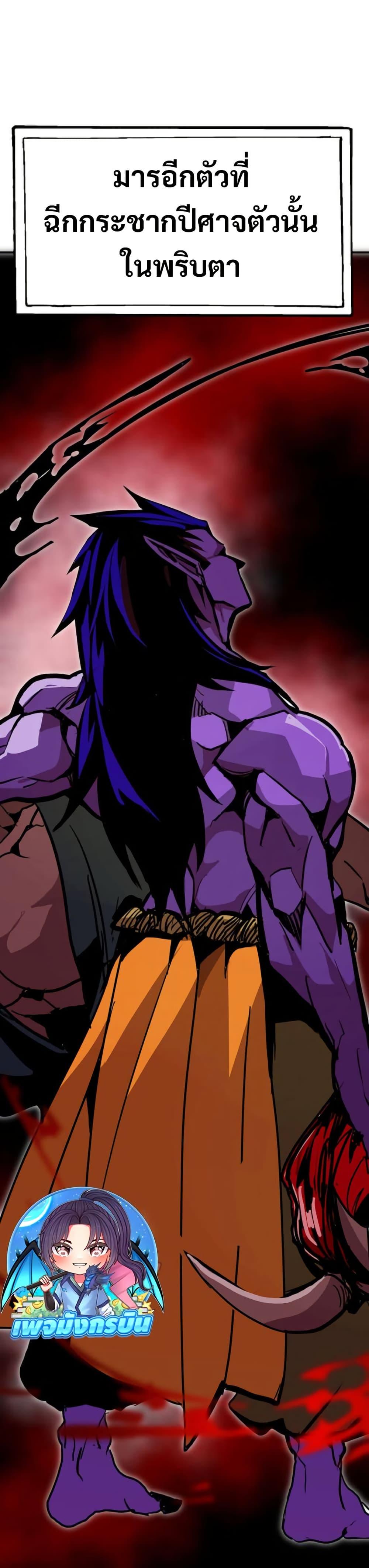 Manga-lc-com อ่านมังงะ อ่านการ์ตูน ออนไลน์ ฟรี Worthless Regression ตอนที่ 1 2 3 4 5 6 7 8 9 10 11 12 13 14 ฟรี ไม่มีโฆษณา Manga-lc - อ่าน มังงะ อ่าน การ์ตูน ออนไลน์ อ่านมังงะ ฟรี