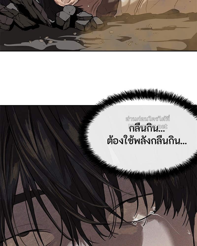 Doujin-Lc- อ่าน โดจิน มังฮวา เกาหลี ญี่ปุ่น จีน แปลไทย ข้าราชการพิเศษ ตอนที่ 1 2 3 4 5 6 7 8 9 10 11 12 13 14 ฟรี ไม่มีโฆษณา อ่าน โดจิน Manhwa เกาหลี ญี่ปุ่น จีน เรามีครบ คัดมาให้เน้นๆ โดจิน 18+ รับประกันความฟินโดย Doujin Lc