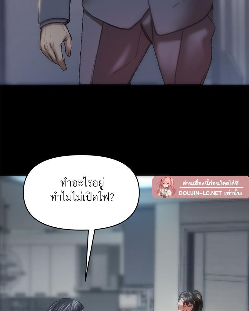 Doujin-Lc- อ่าน โดจิน มังฮวา เกาหลี ญี่ปุ่น จีน แปลไทย เมืองกระหายรัก ตอนที่ 1 2 3 4 5 6 7 8 9 10 11 12 13 14 ฟรี ไม่มีโฆษณา อ่าน โดจิน Manhwa เกาหลี ญี่ปุ่น จีน เรามีครบ คัดมาให้เน้นๆ โดจิน 18+ รับประกันความฟินโดย  Doujin Lc