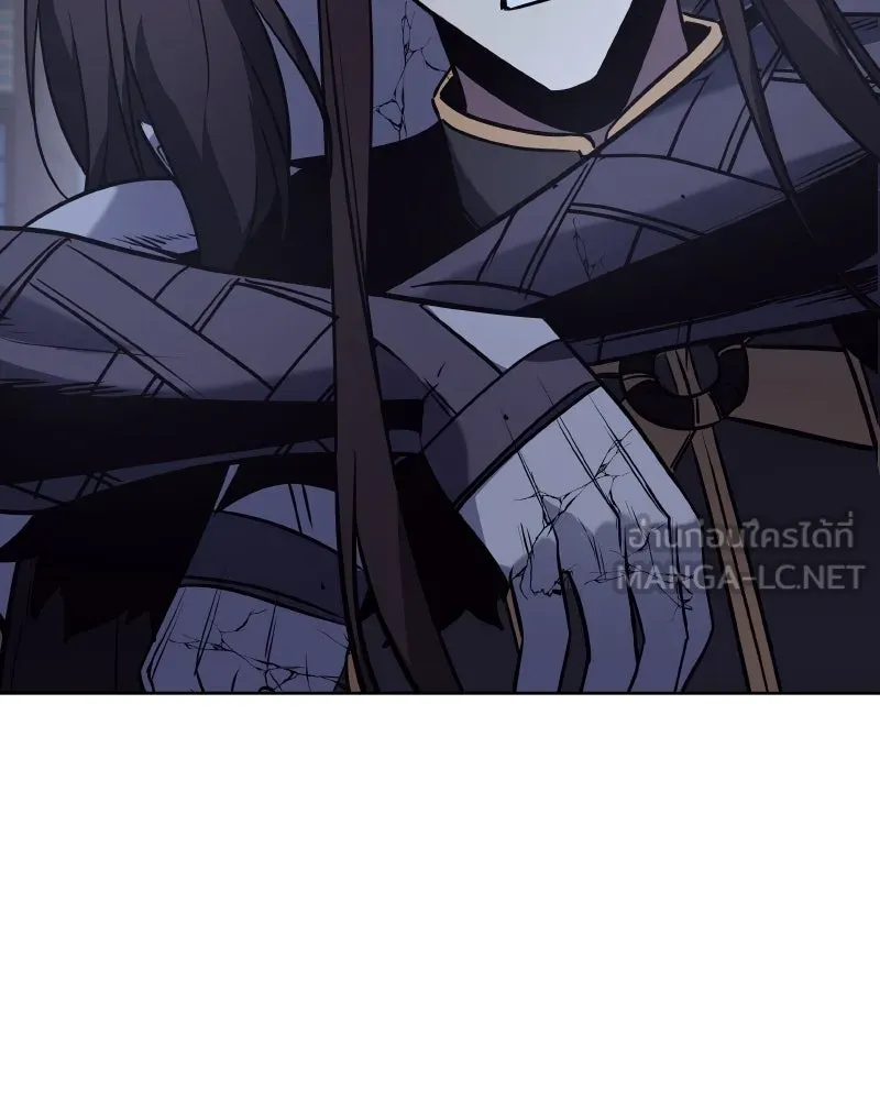 เกิดอีกทีเป็นว่าที่ประมุขลัทธิมาร ตอนที่ 68 รูปที่ 57