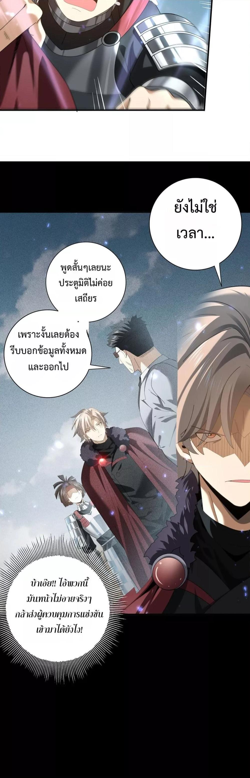 Manga-lc-com อ่านมังงะ อ่านการ์ตูน ออนไลน์ ฟรี IamDrakoMajs ตอนที่ 1 2 3 4 5 6 7 8 9 10 11 12 13 14 ฟรี ไม่มีโฆษณา Manga-lc - อ่าน มังงะ อ่าน การ์ตูน ออนไลน์ อ่านมังงะ ฟรี