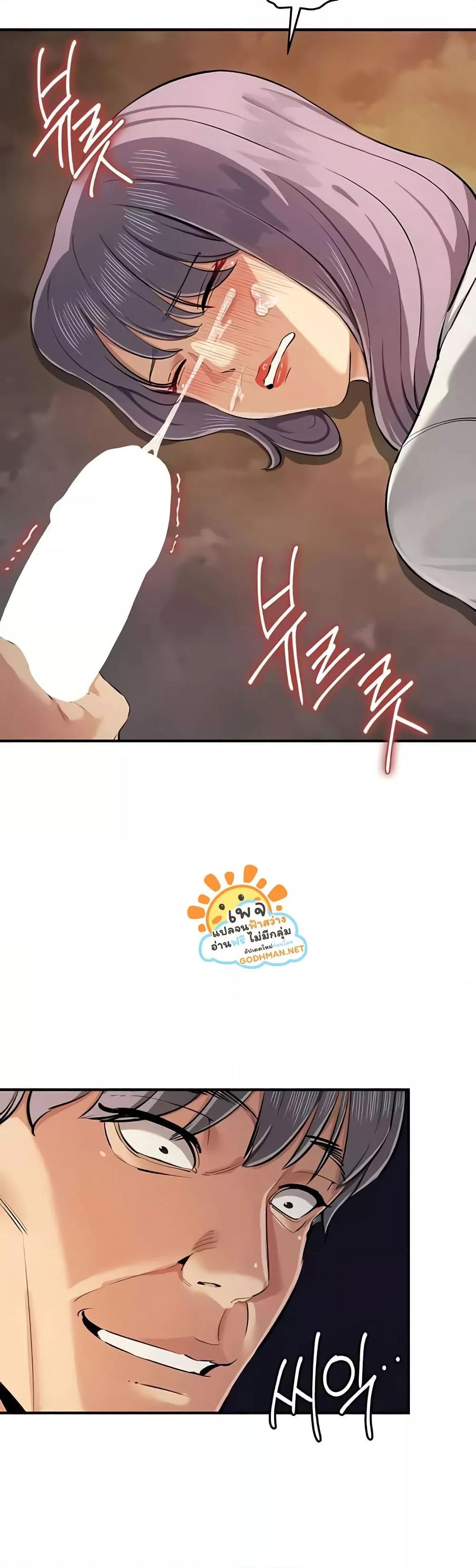 Doujin-Lc- อ่าน โดจิน มังฮวา เกาหลี ญี่ปุ่น จีน แปลไทย Greed Game ตอนที่ 1 2 3 4 5 6 7 8 9 10 11 12 13 14 ฟรี ไม่มีโฆษณา อ่าน โดจิน Manhwa เกาหลี ญี่ปุ่น จีน เรามีครบ คัดมาให้เน้นๆ โดจิน 18+ รับประกันความฟินโดย  Doujin Lc