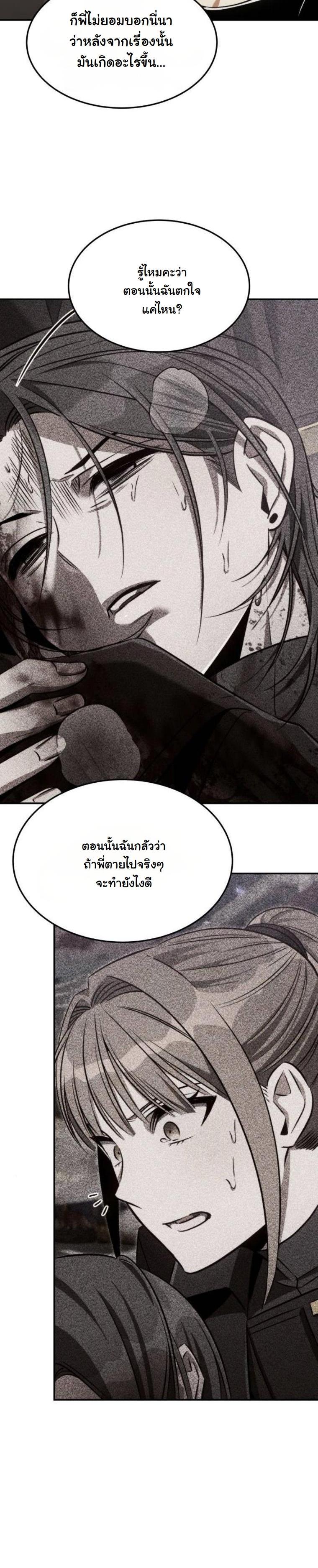 Manga-lc-com อ่านมังงะ อ่านการ์ตูน ออนไลน์ ฟรี The Hunter Lives in a Rented Apartment ตอนที่ 1 2 3 4 5 6 7 8 9 10 11 12 13 14 ฟรี ไม่มีโฆษณา Manga-lc - อ่าน มังงะ อ่าน การ์ตูน ออนไลน์ อ่านมังงะ ฟรี