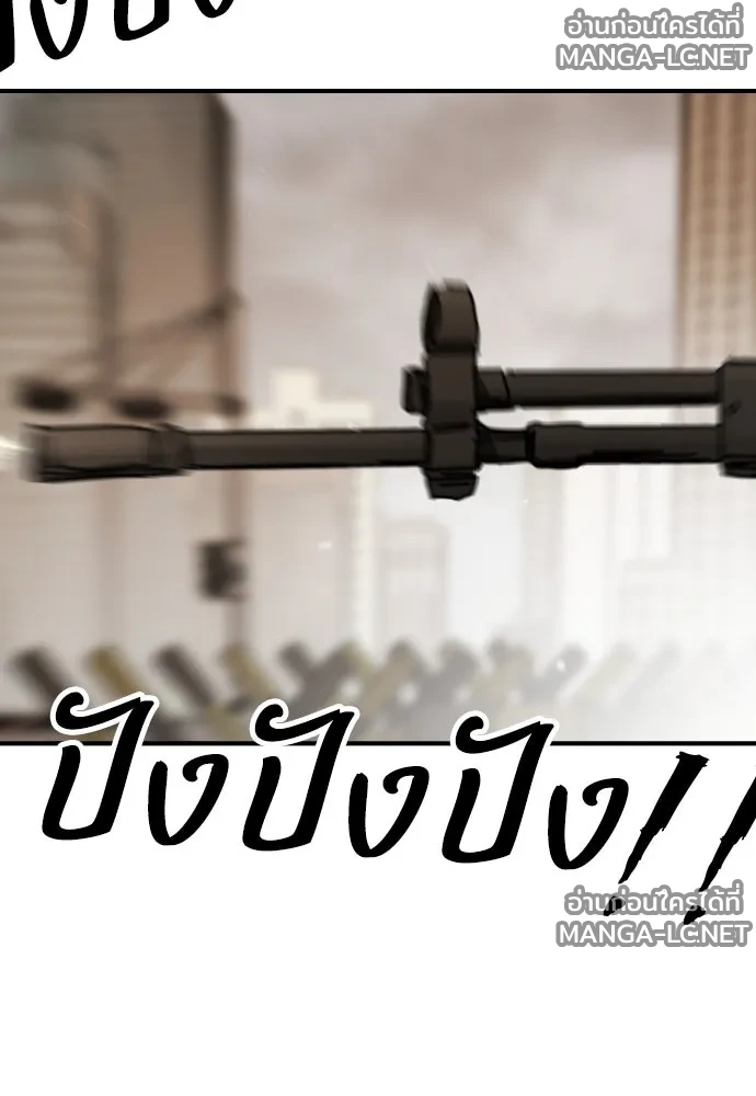 Manga-lc-com อ่านมังงะ อ่านการ์ตูน ออนไลน์ ฟรี วันดีคืนดี โซลก็ ตอนที่ 1 2 3 4 5 6 7 8 9 10 11 12 13 14 ฟรี ไม่มีโฆษณา Manga-lc - อ่าน มังงะ อ่าน การ์ตูน ออนไลน์ อ่านมังงะ ฟรี