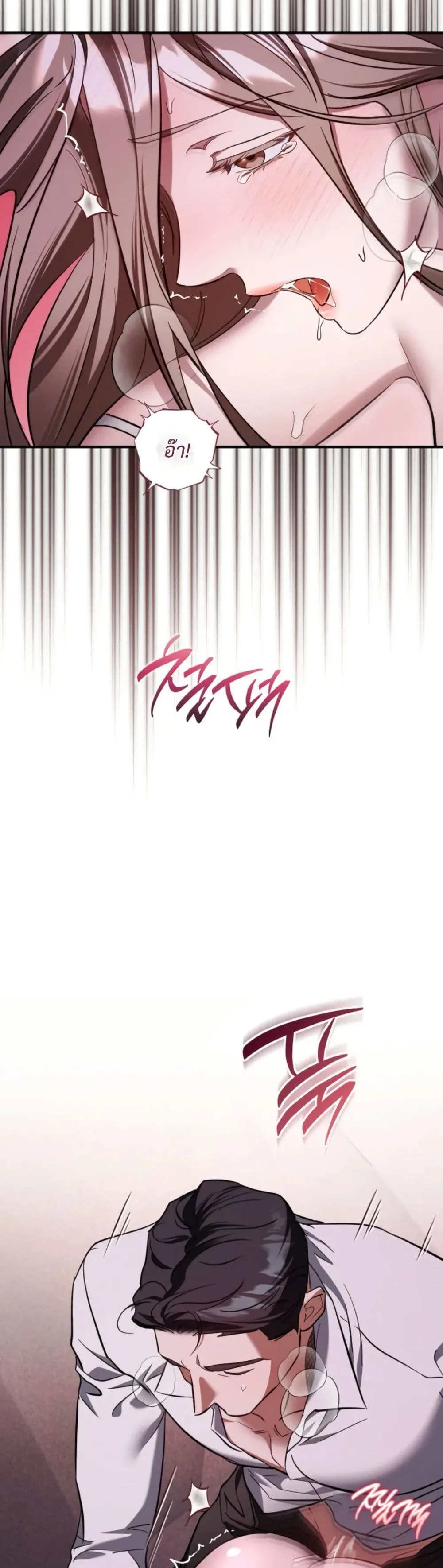 Manga-lc-com อ่านมังงะ อ่านการ์ตูน ออนไลน์ ฟรี Bastard Uncle ตอนที่ 1 2 3 4 5 6 7 8 9 10 11 12 13 14 ฟรี ไม่มีโฆษณา Manga-lc - อ่าน มังงะ อ่าน การ์ตูน ออนไลน์ อ่านมังงะ ฟรี