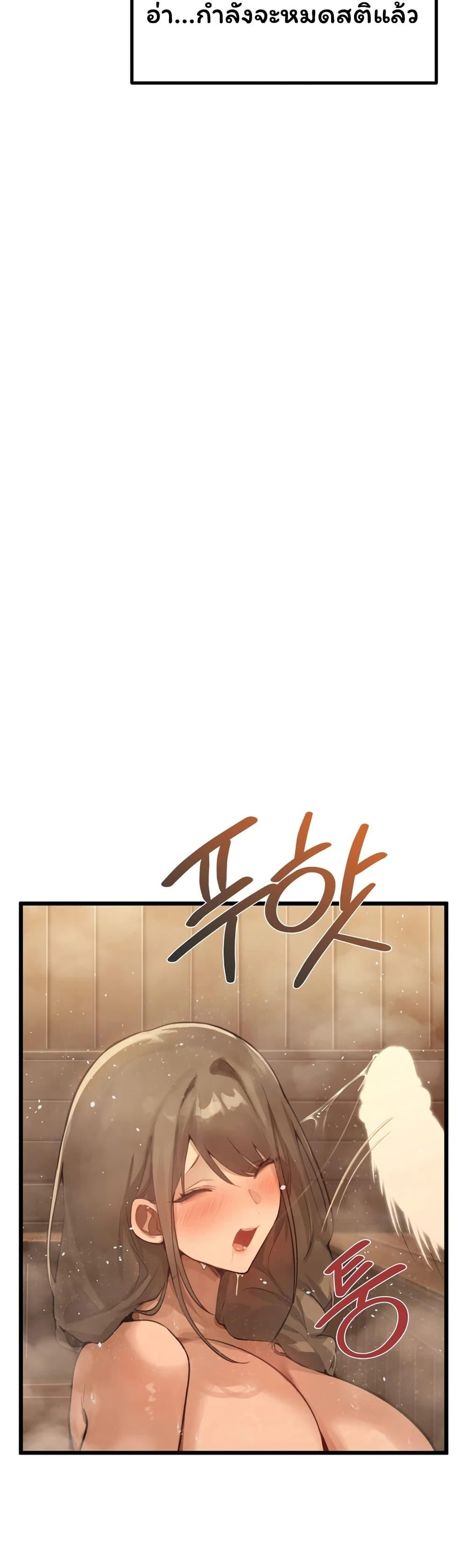 Doujin-Lc- อ่าน โดจิน มังฮวา เกาหลี ญี่ปุ่น จีน แปลไทย Married Women’s ตอนที่ 1 2 3 4 5 6 7 8 9 10 11 12 13 14 ฟรี ไม่มีโฆษณา อ่าน โดจิน Manhwa เกาหลี ญี่ปุ่น จีน เรามีครบ คัดมาให้เน้นๆ โดจิน 18+ รับประกันความฟินโดย  Doujin Lc