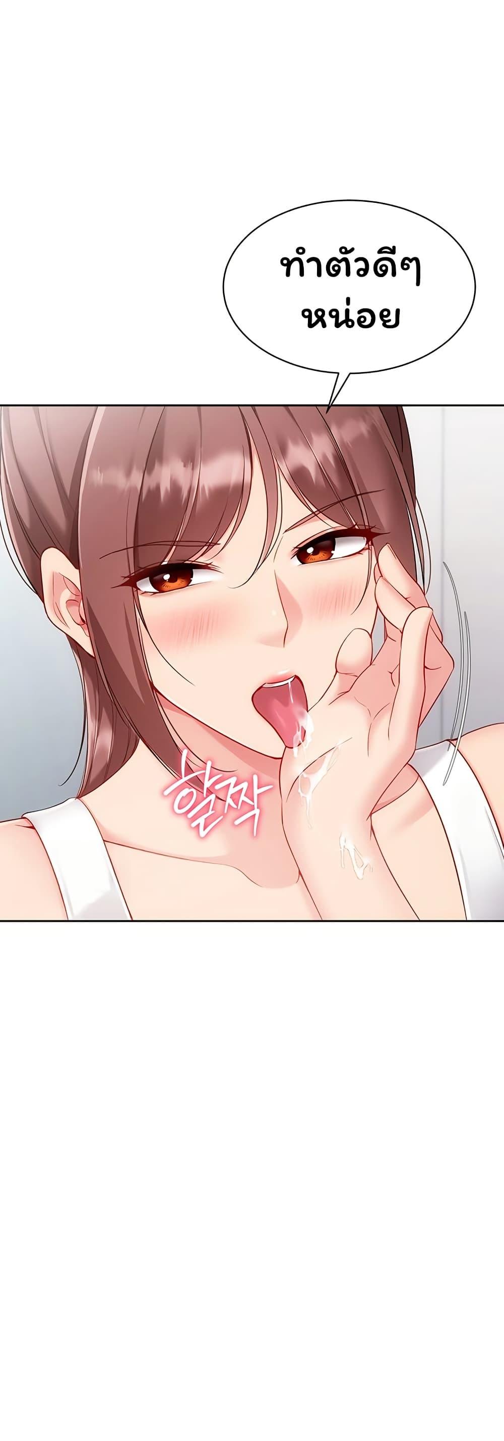 Doujin-Lc- อ่าน โดจิน มังฮวา เกาหลี ญี่ปุ่น จีน แปลไทย Set It ตอนที่ 1 2 3 4 5 6 7 8 9 10 11 12 13 14 ฟรี ไม่มีโฆษณา อ่าน โดจิน Manhwa เกาหลี ญี่ปุ่น จีน เรามีครบ คัดมาให้เน้นๆ โดจิน 18+ รับประกันความฟินโดย  Doujin Lc