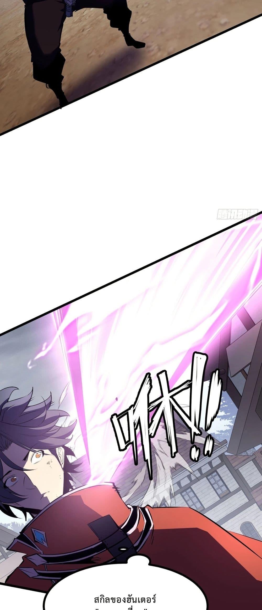 Manga-lc-com อ่านมังงะ อ่านการ์ตูน ออนไลน์ ฟรี Rebirth of the Super Battle God ตอนที่ 1 2 3 4 5 6 7 8 9 10 11 12 13 14 ฟรี ไม่มีโฆษณา Manga-lc - อ่าน มังงะ อ่าน การ์ตูน ออนไลน์ อ่านมังงะ ฟรี