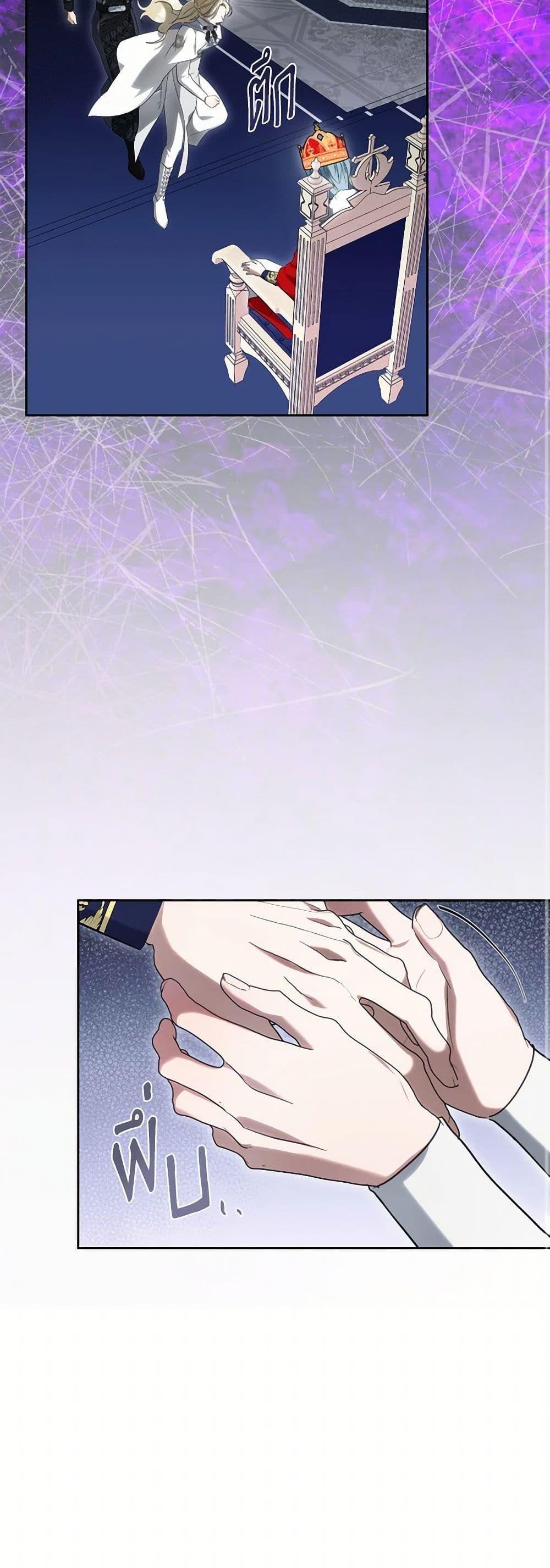 Manga-lc-com อ่านมังงะ อ่านการ์ตูน ออนไลน์ ฟรี The Monster Male Lead Lives Under My Bed ตอนที่ 1 2 3 4 5 6 7 8 9 10 11 12 13 14 ฟรี ไม่มีโฆษณา Manga-lc - อ่าน มังงะ อ่าน การ์ตูน ออนไลน์ อ่านมังงะ ฟรี