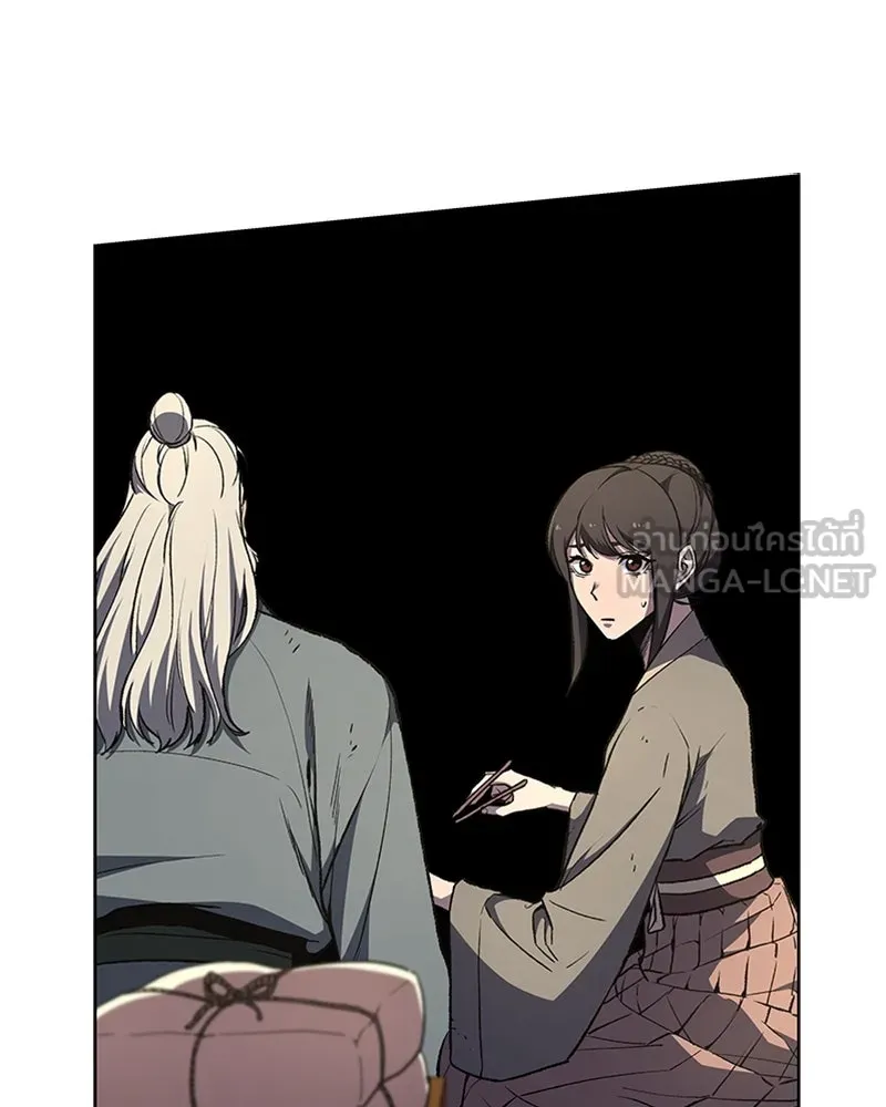 เกิดอีกทีเป็นว่าที่ประมุขลัทธิมาร ตอนที่ 10 รูปที่ 96