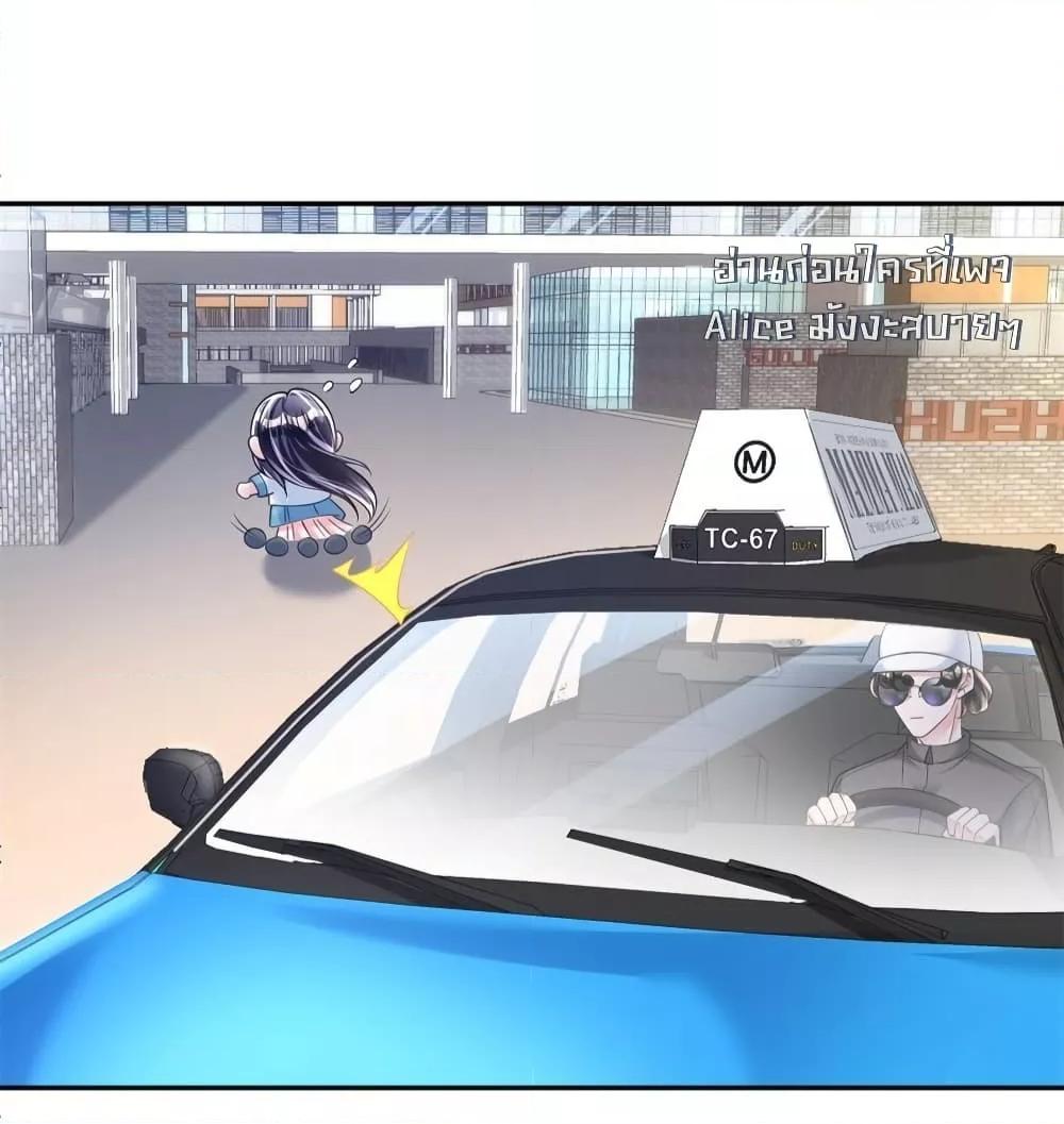 Manga-lc-com อ่านมังงะ อ่านการ์ตูน ออนไลน์ ฟรี IWasRockedto ตอนที่ 1 2 3 4 5 6 7 8 9 10 11 12 13 14 ฟรี ไม่มีโฆษณา Manga-lc - อ่าน มังงะ อ่าน การ์ตูน ออนไลน์ อ่านมังงะ ฟรี